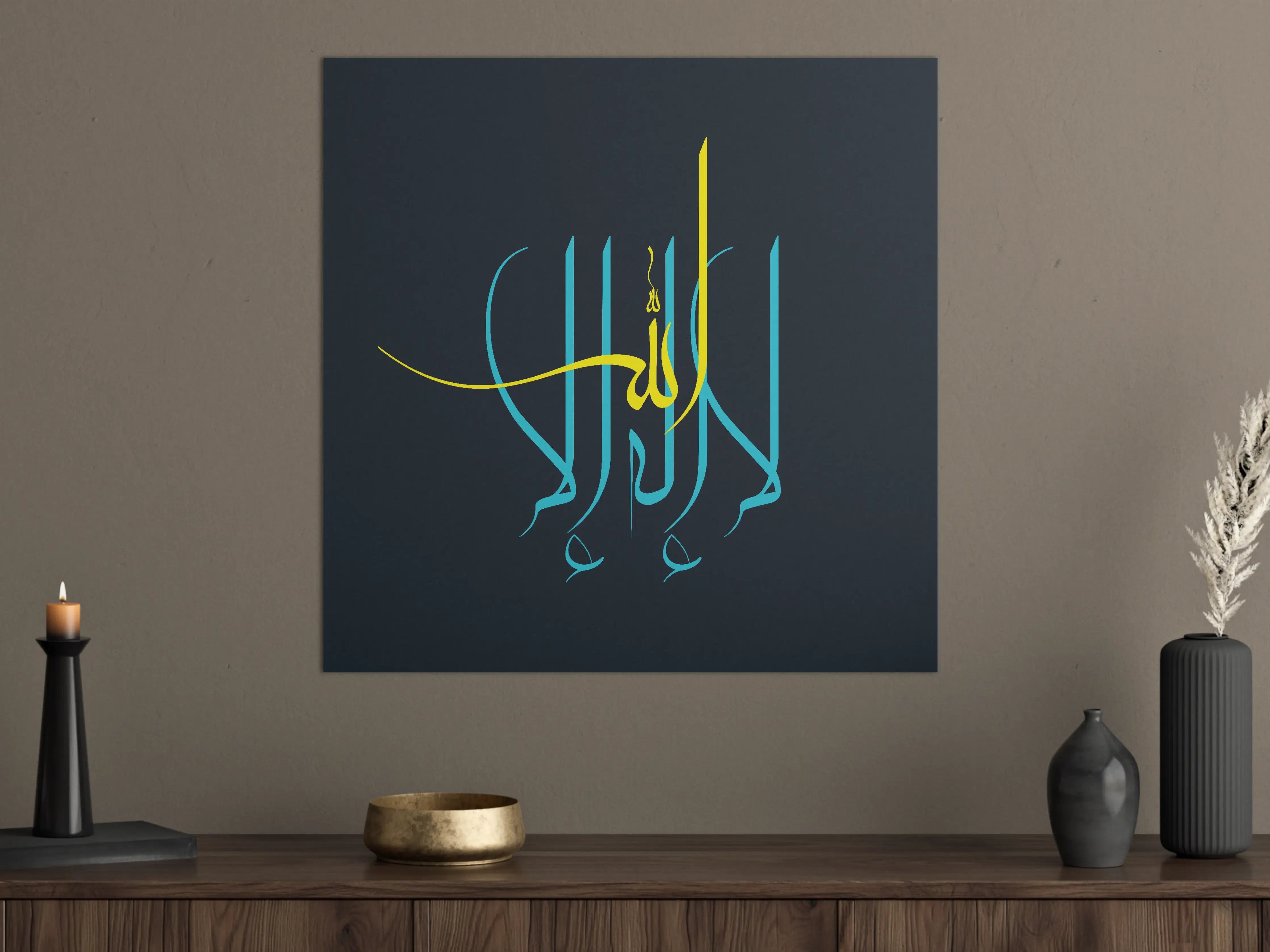 Große Wandbilder - Türkisblau und Gelb: Moderne kalligrafische Kunst mit dunklem Hintergrund