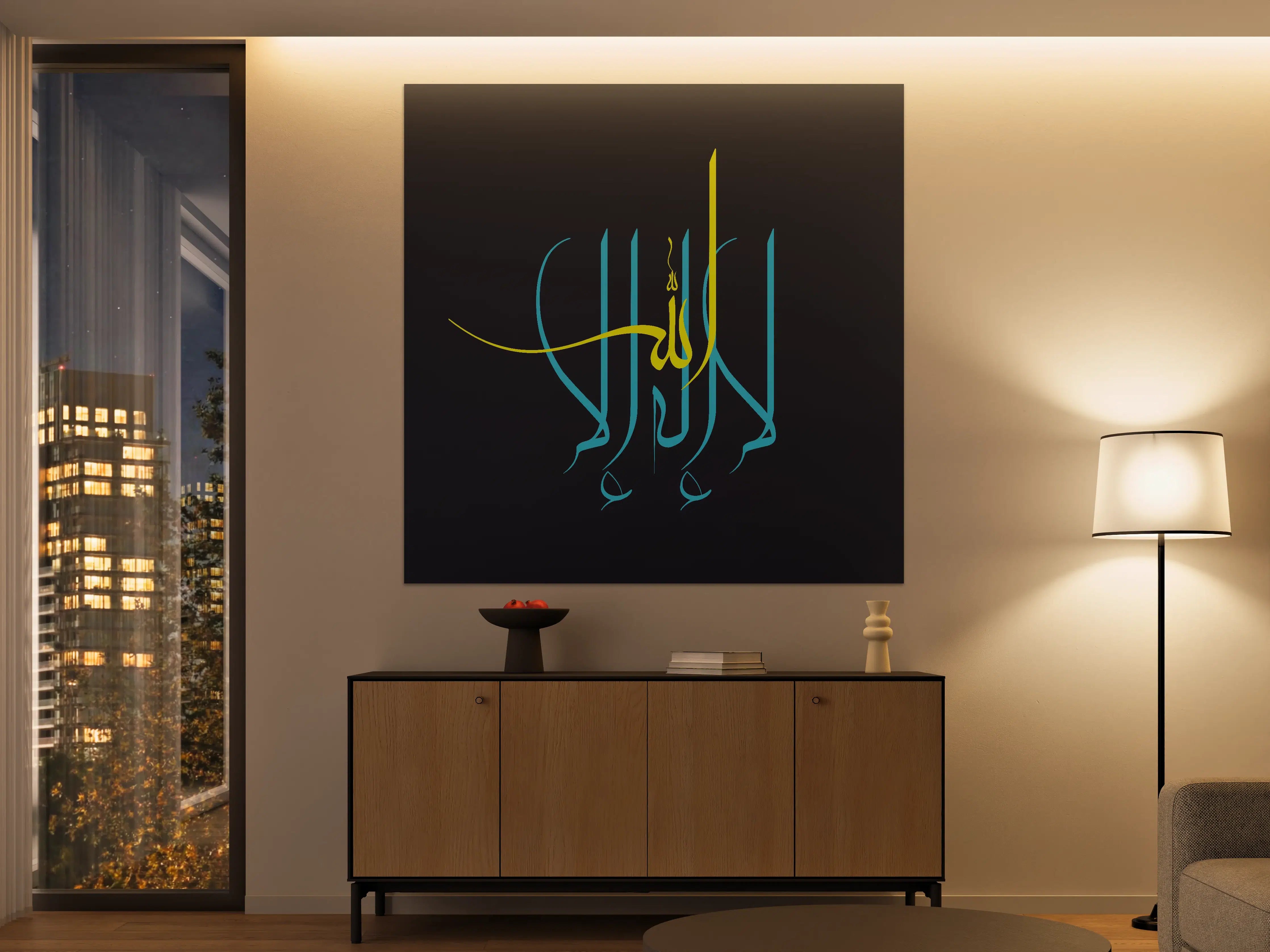 Große Wandbilder - Türkisblau und Gelb: Moderne kalligrafische Kunst mit dunklem Hintergrund