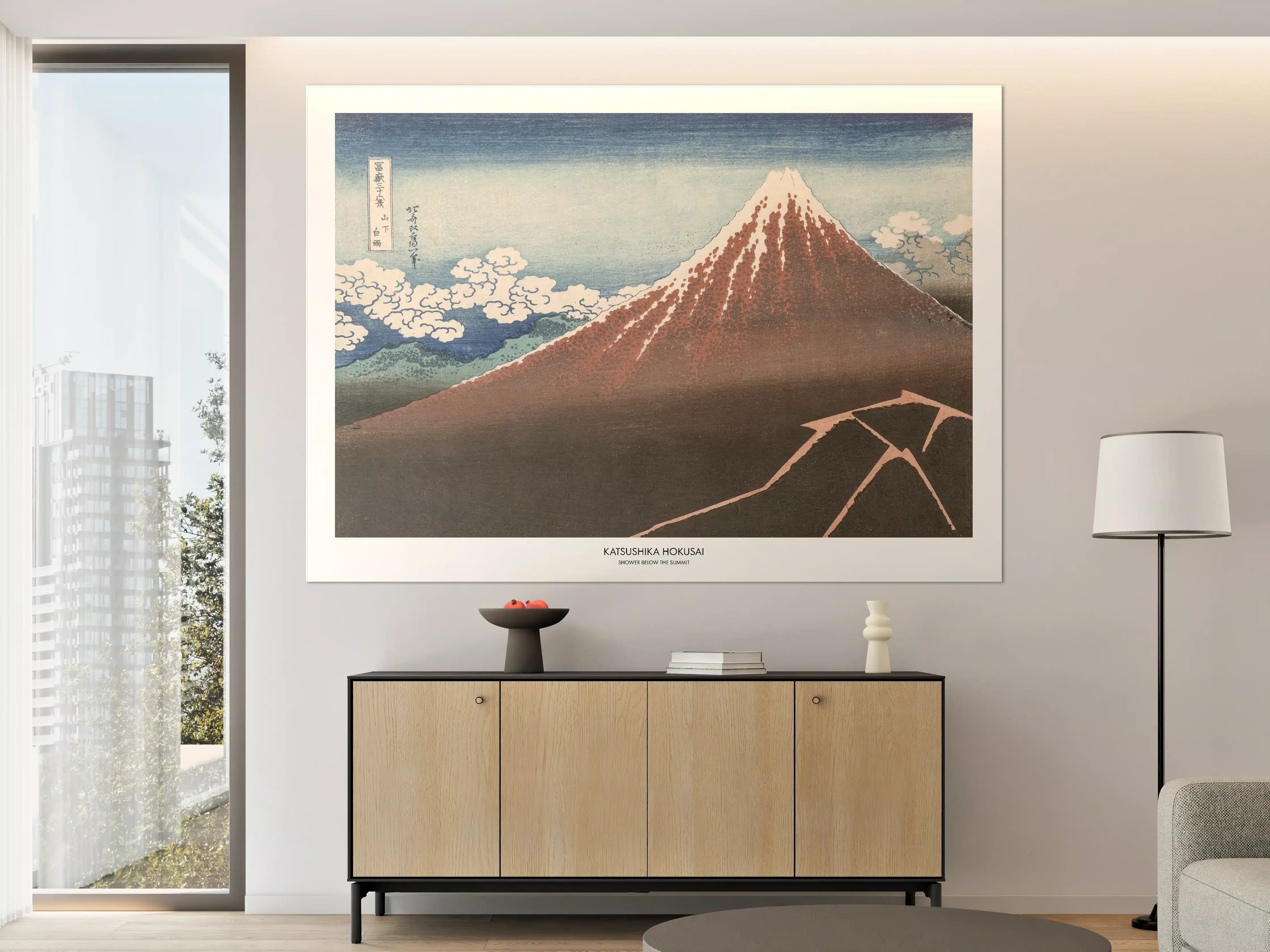 Große Wandbilder - "Shower Below Summit" - Japan