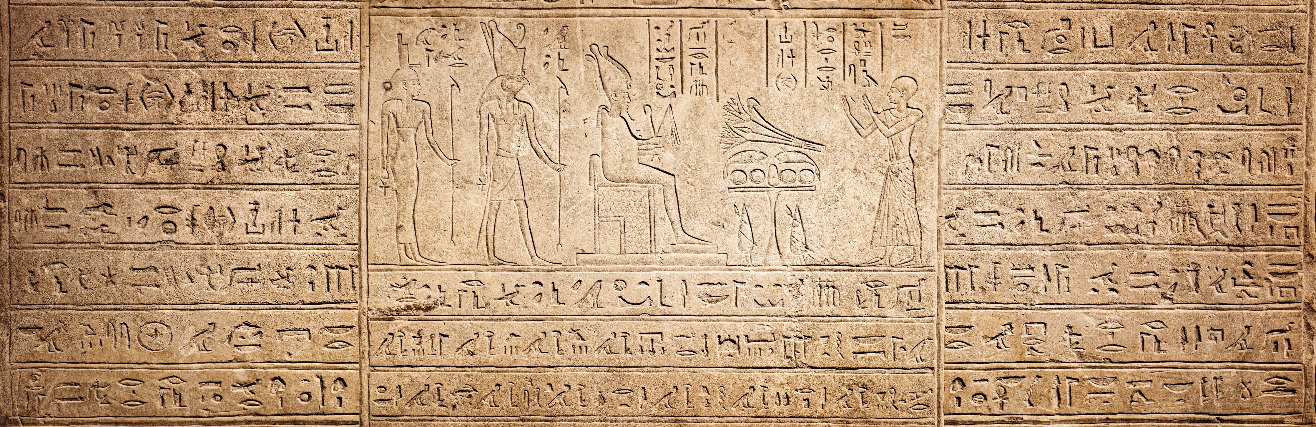 Küchenrückwand-Ägyptische Hieroglyphen auf Sandstein