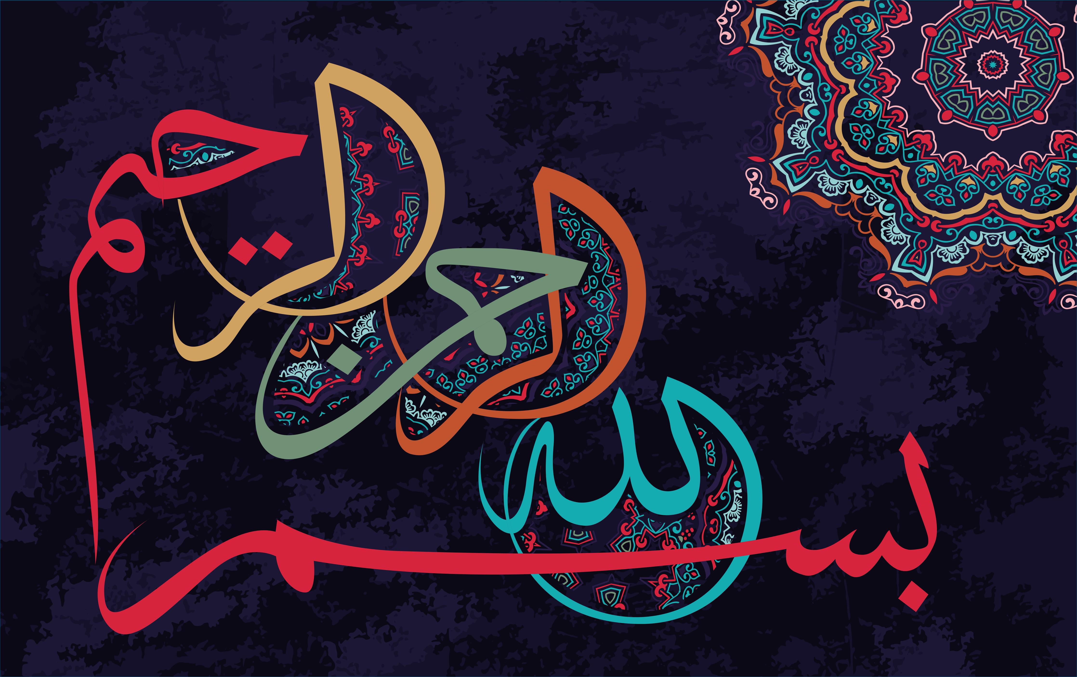 Spritzschutz-Abstrakte Orientalische Kalligraphie in Farbe