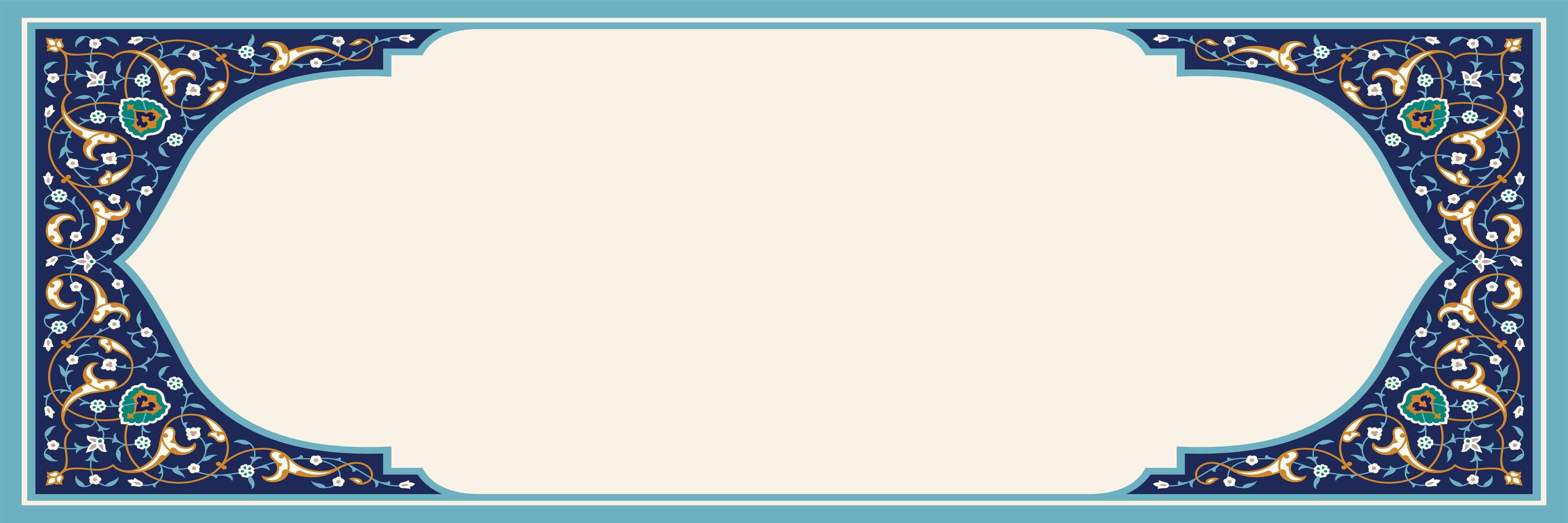 Spritzschutz-Kalligraphie Platzhalter