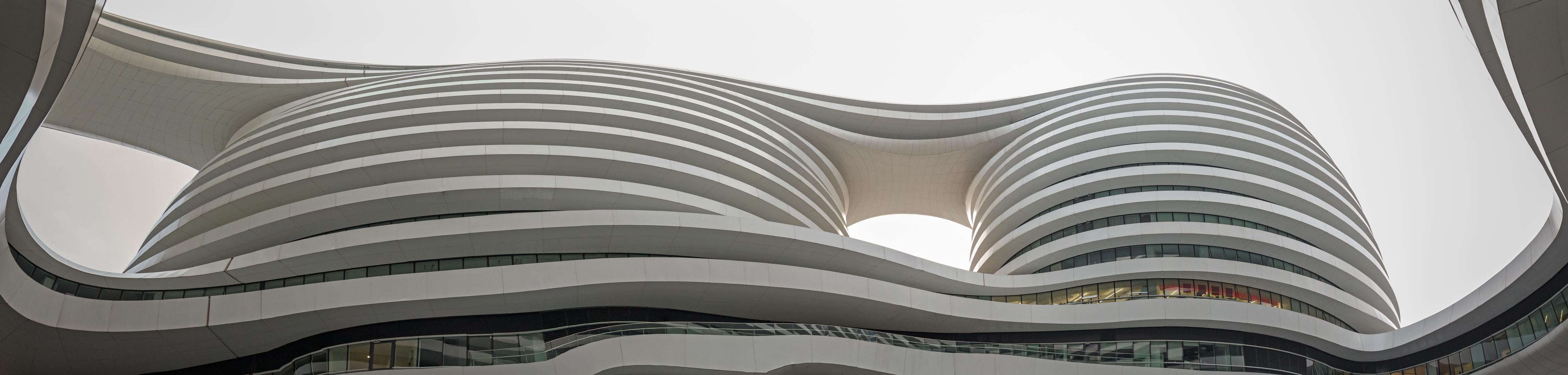 Spritzschutz-Modernes Gebäude Moon Gate in China