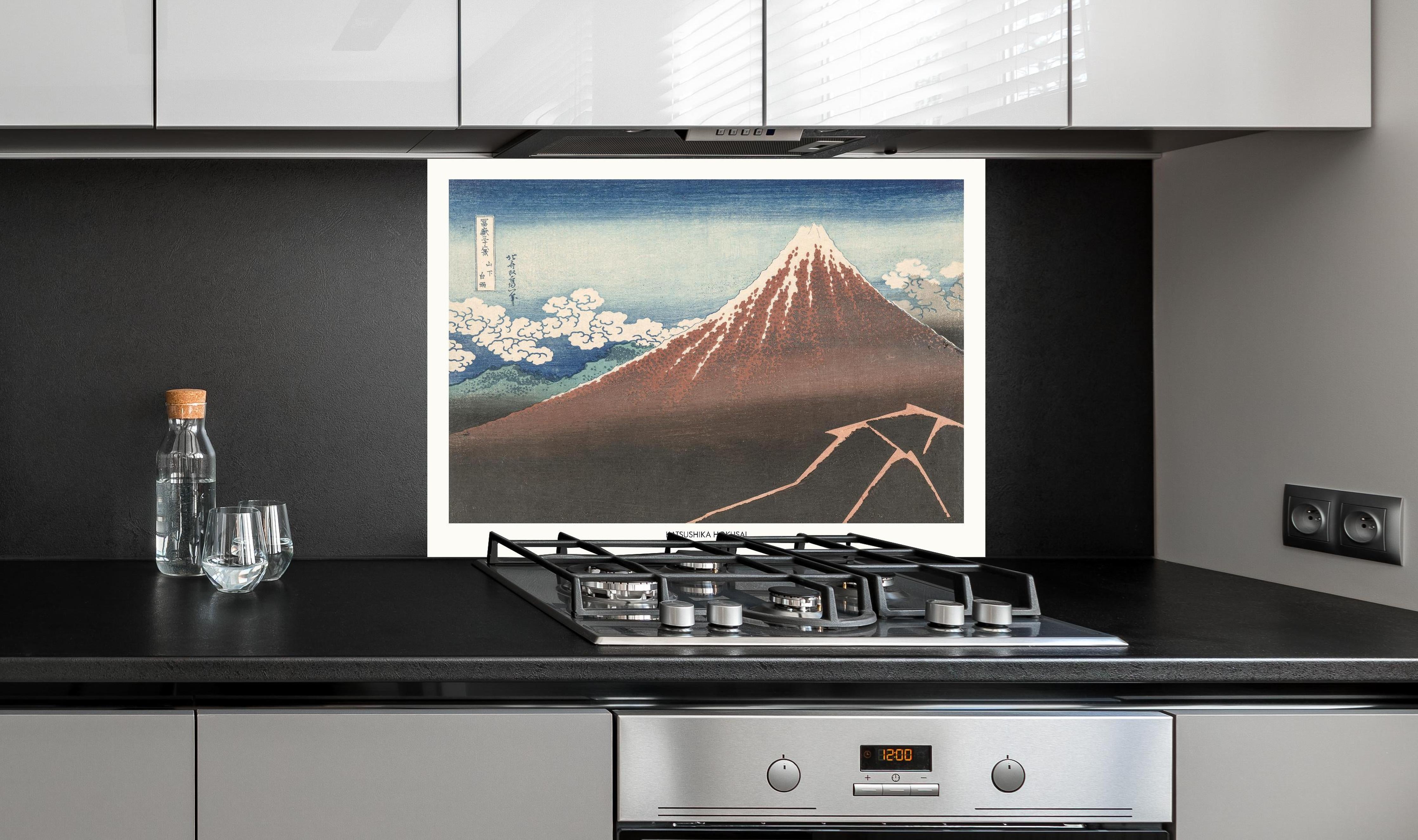 Spritzschutz - "Shower Below Summit" - Japan hinter einem Cerankochfeld zwischen Holz-Kochutensilien