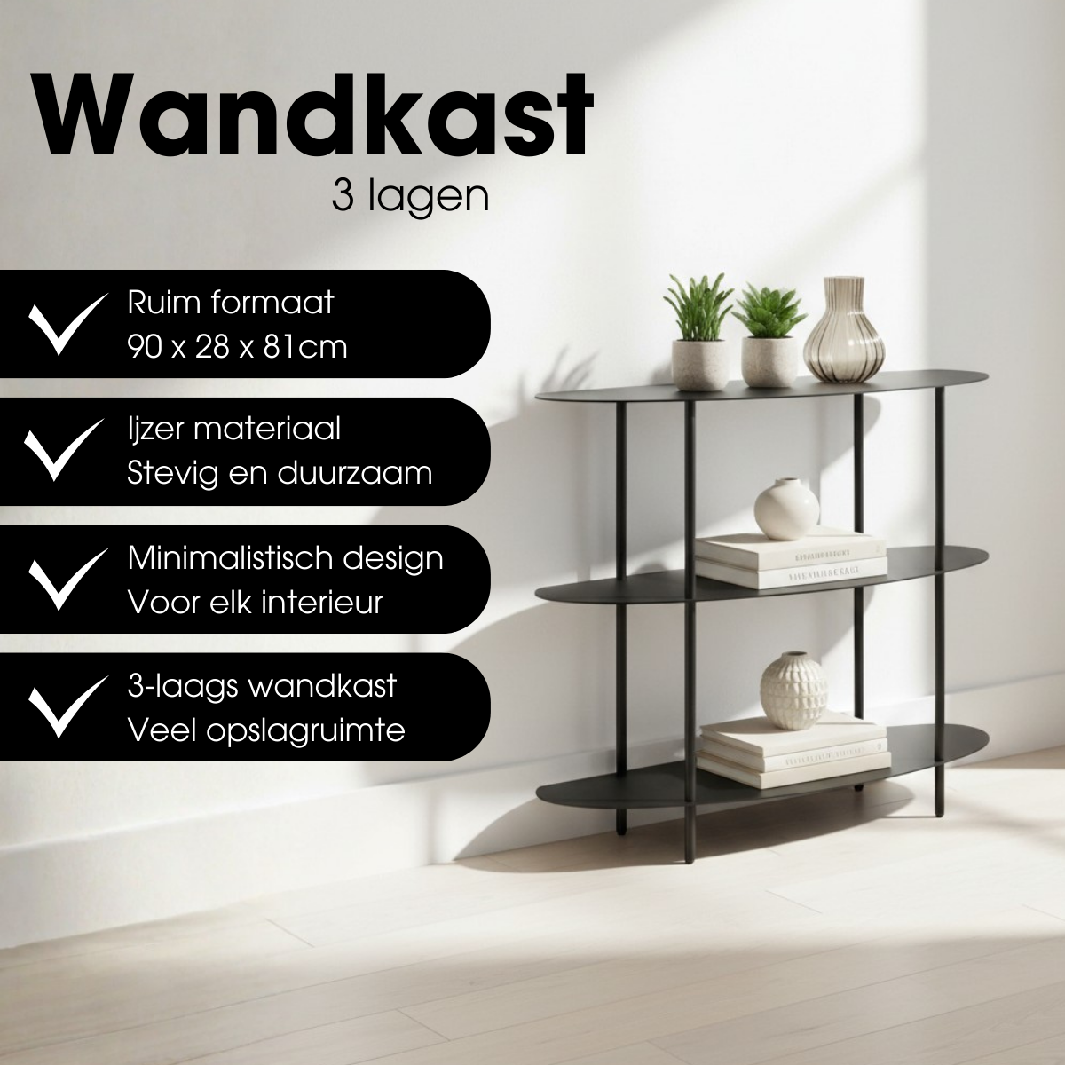 Schrank Schwarz