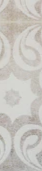 3-51323588083979-44331435786507.png