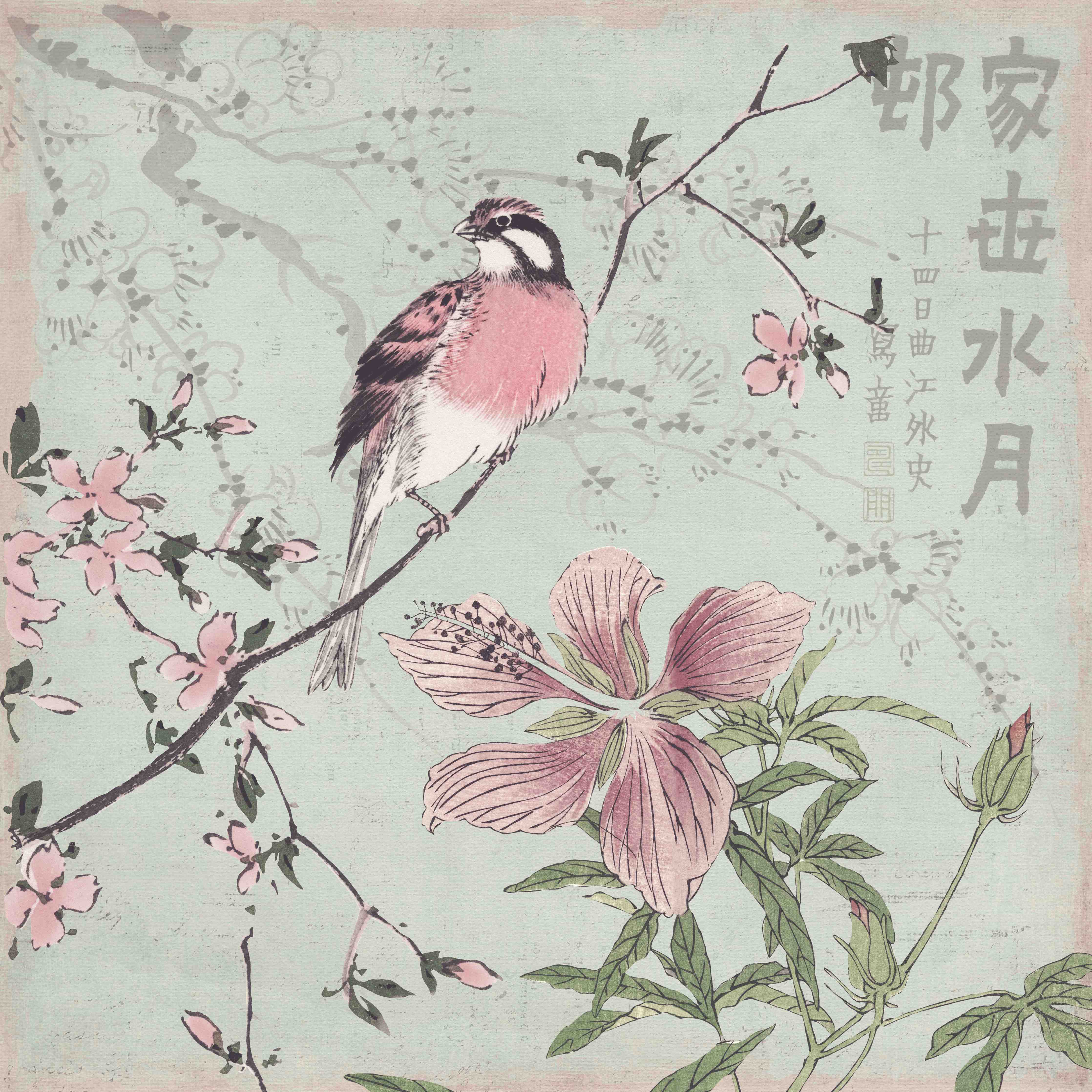 Badewannen-Rückwand-Vogel Zeichnung - Floral