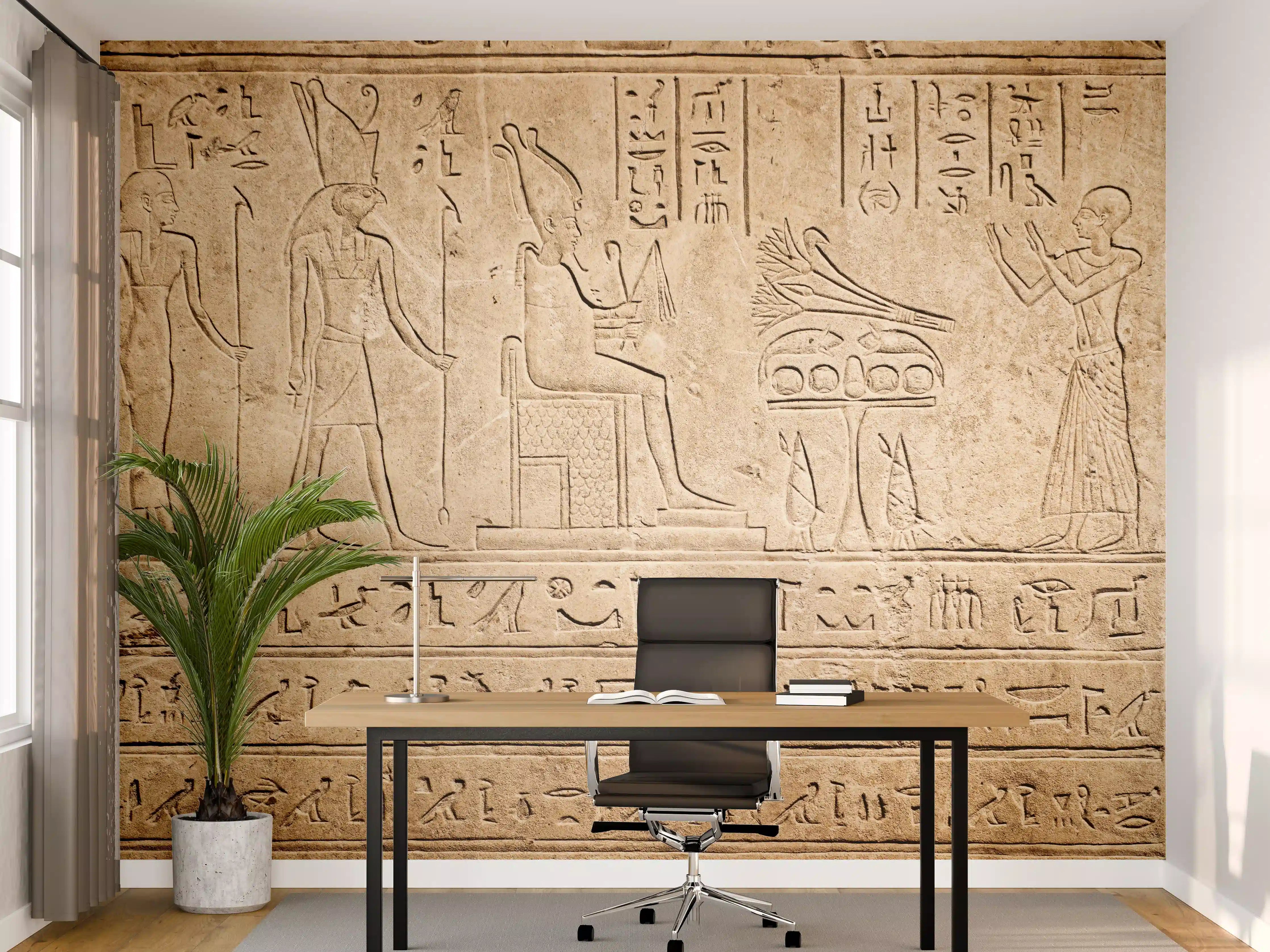 Büro Wandgestaltung - Antike Ägyptische Hieroglyphen