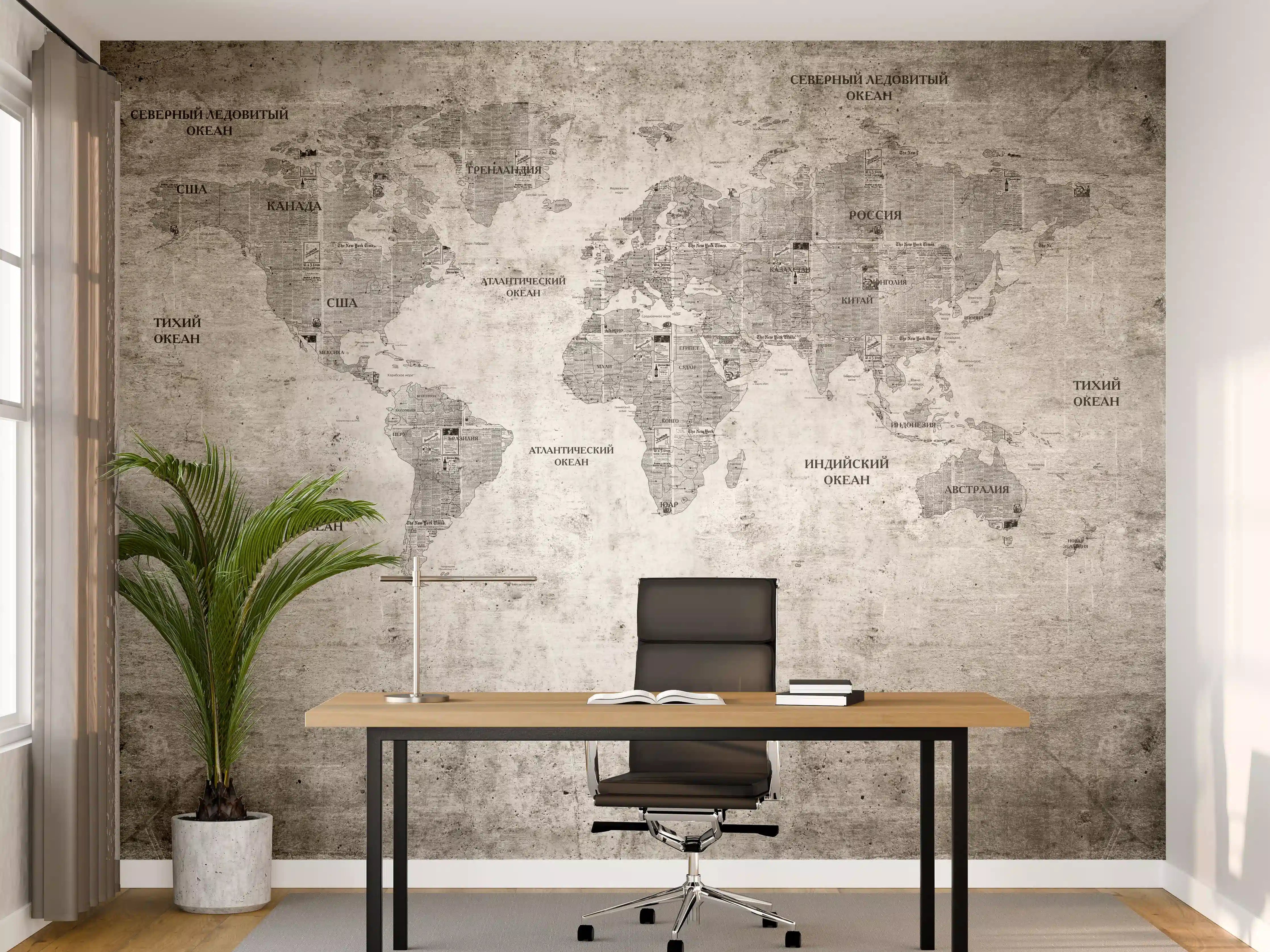 Büro Wandgestaltung - Historische Weltkarte - Grunge