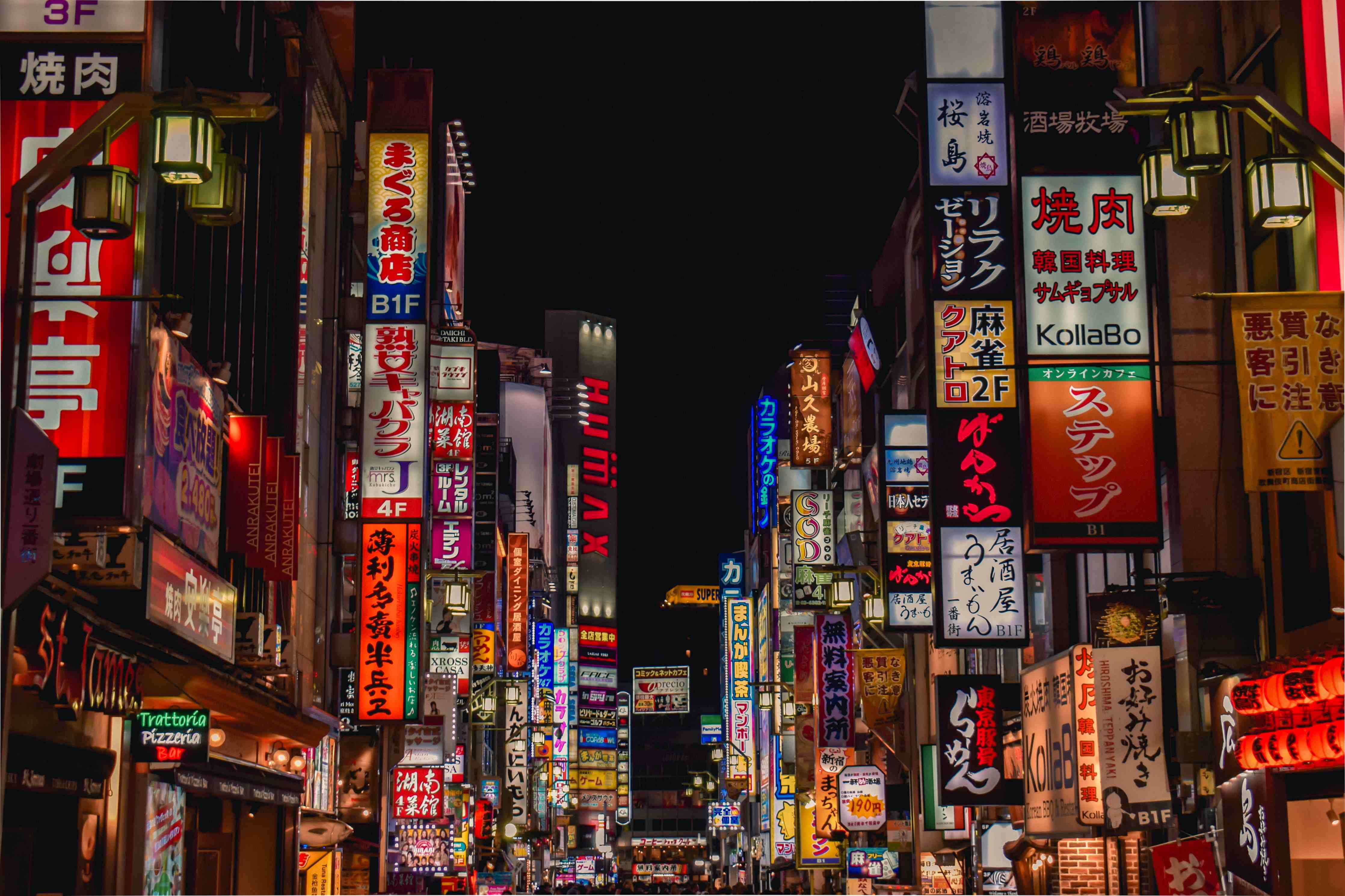 Büro Wandgestaltung-Leuchtende Straßenszene in Tokio bei Nacht