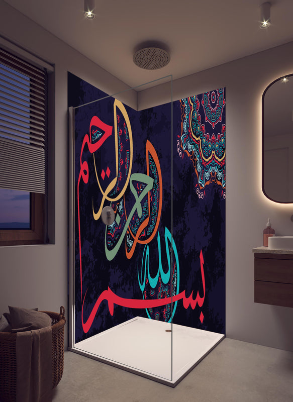 Duschrückwand - Abstrakte Orientalische Kalligraphie in Farbe in hellem Badezimmer mit Regenduschkopf  - zweiteilige Eck-Duschrückwand