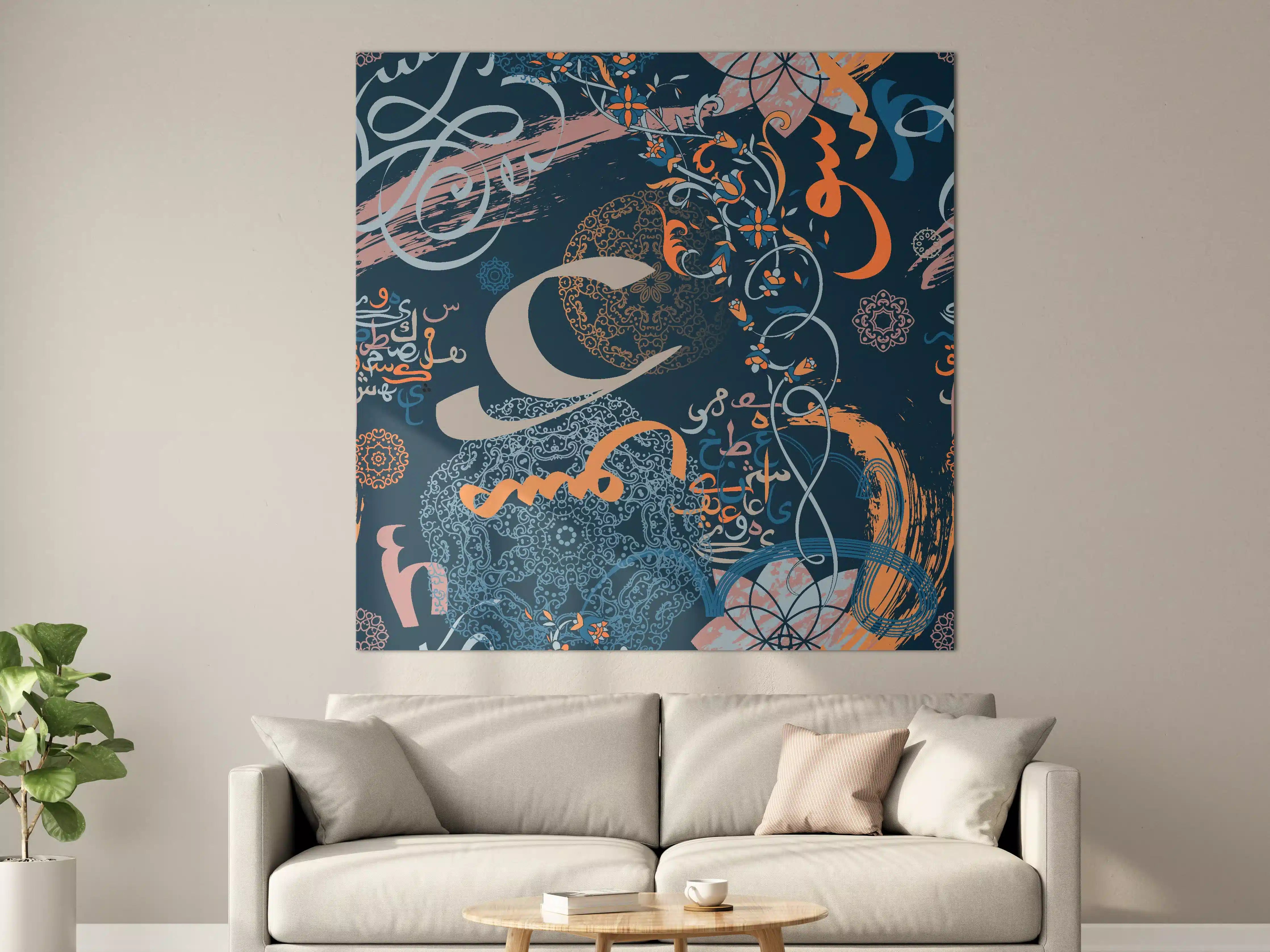 Große Wandbilder - Abstraktes Kunstwerk in dunklen Blautönen mit Orange-Details