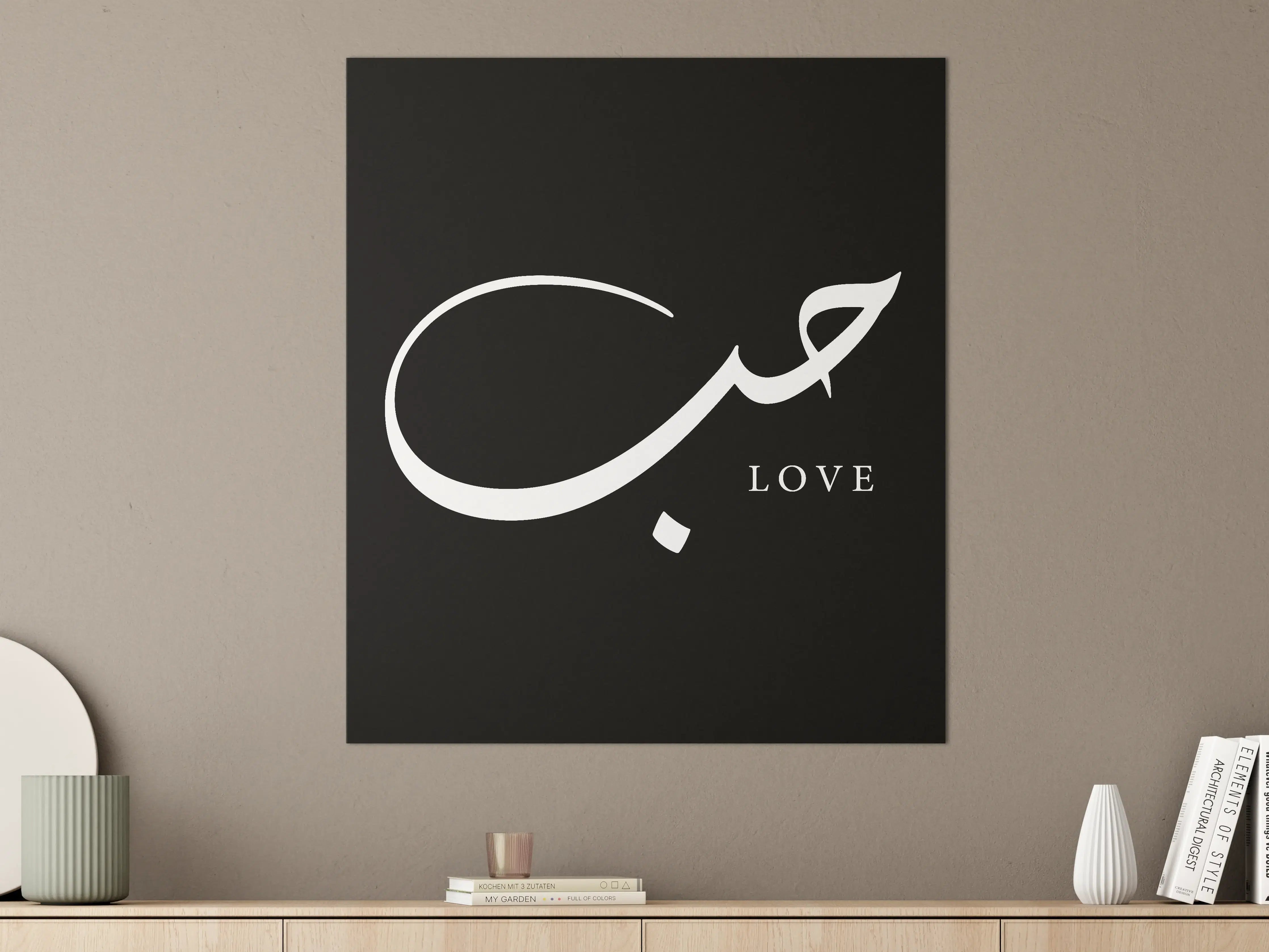 Große Wandbilder - Elegant Love-Schriftzug in Schwarz-Weiß