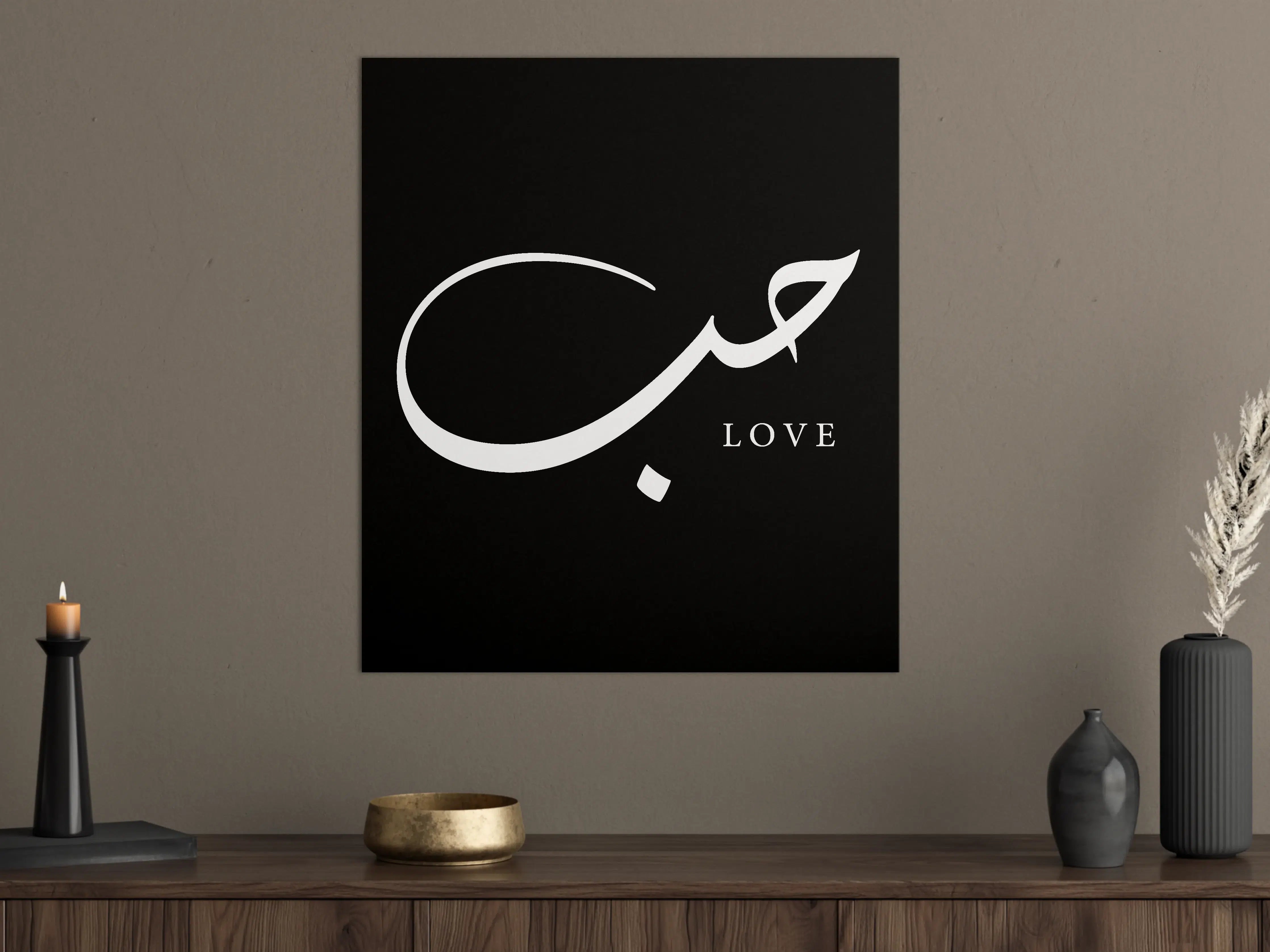 Große Wandbilder - Elegant Love-Schriftzug in Schwarz-Weiß