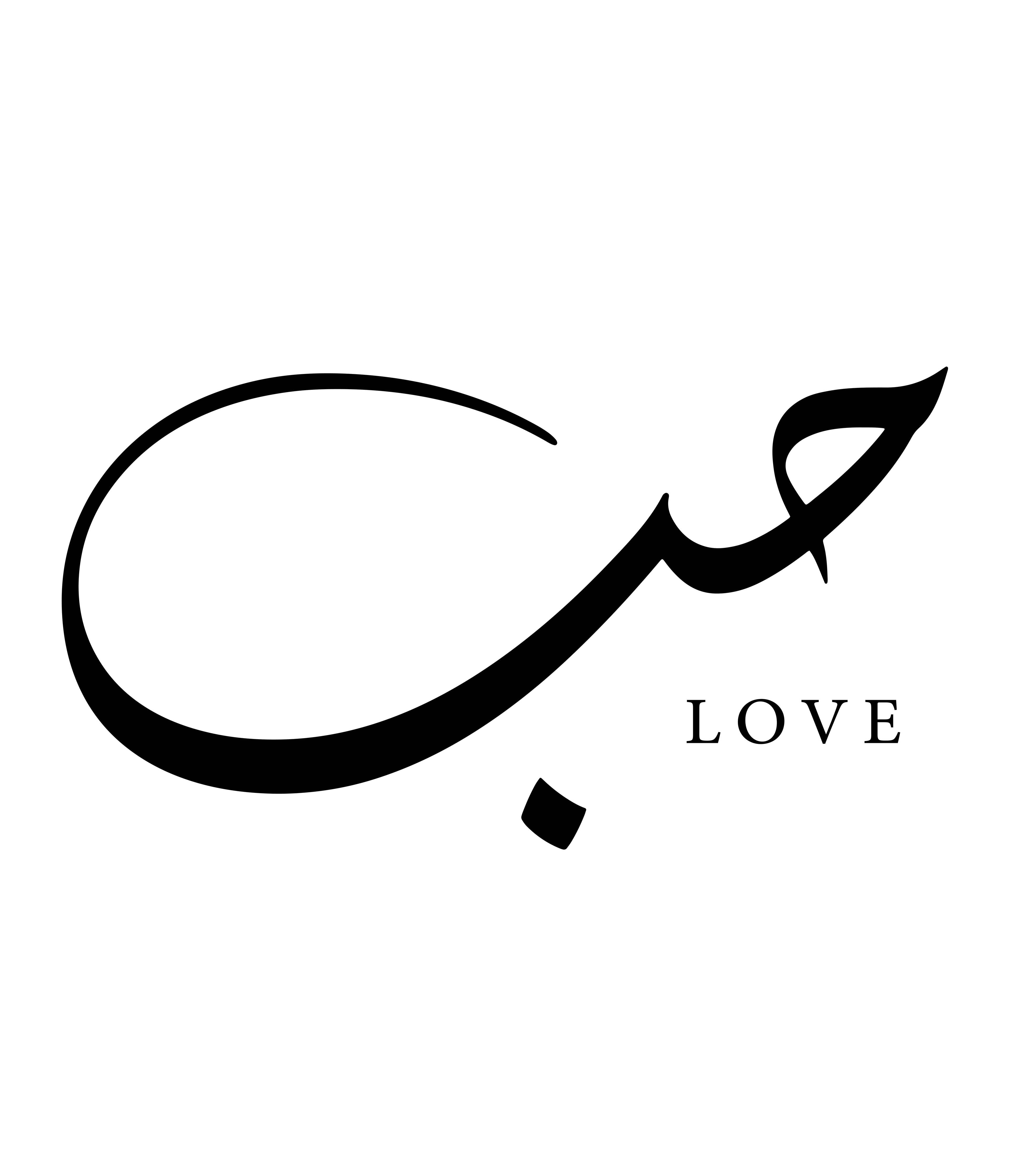Große Wandbilder-Elegante arabische Liebe-Schriftzug in Schwarz