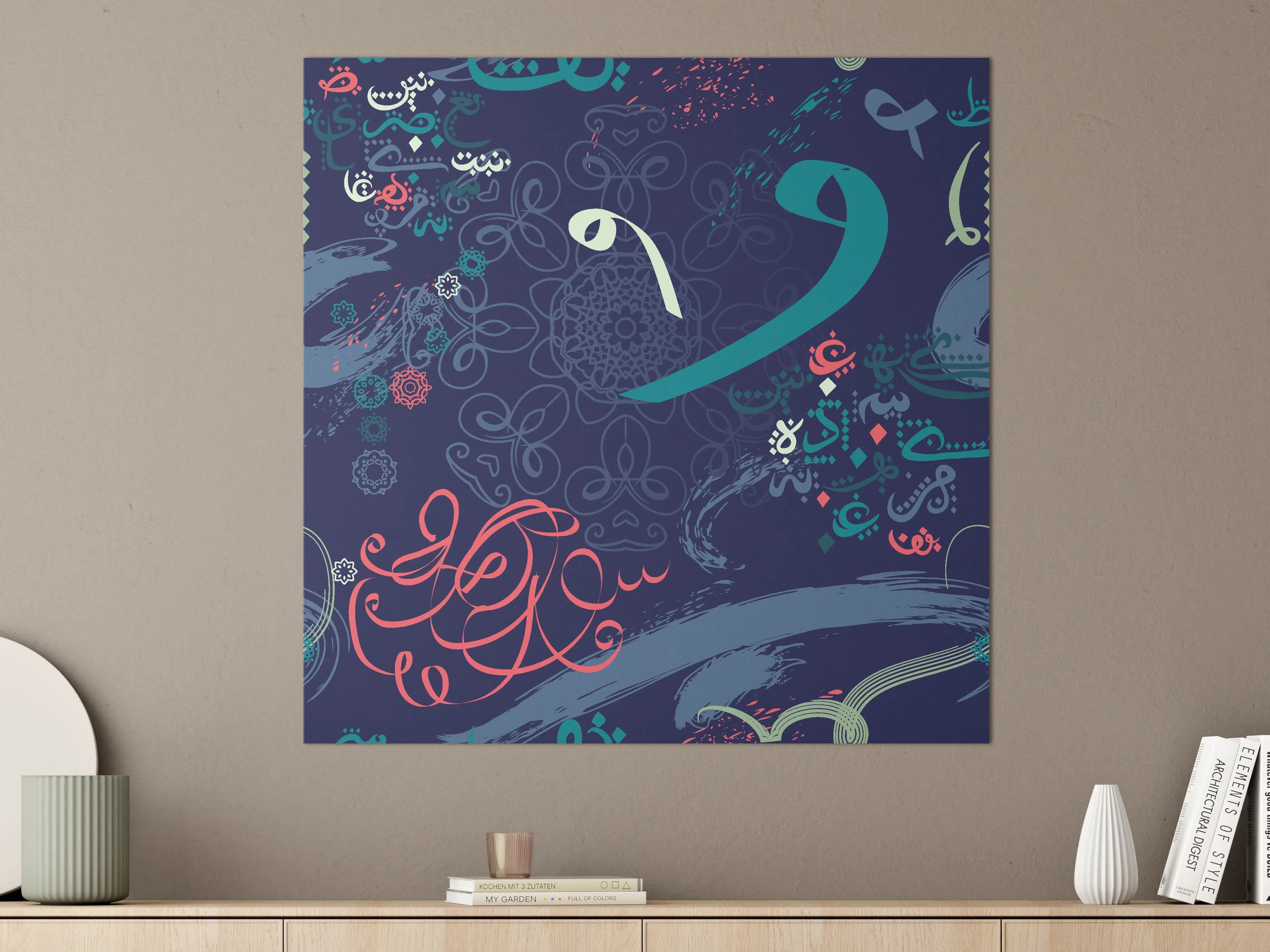 Große Wandbilder - Elegantes arabisches Kalligrafie-Design in Dunkelblau