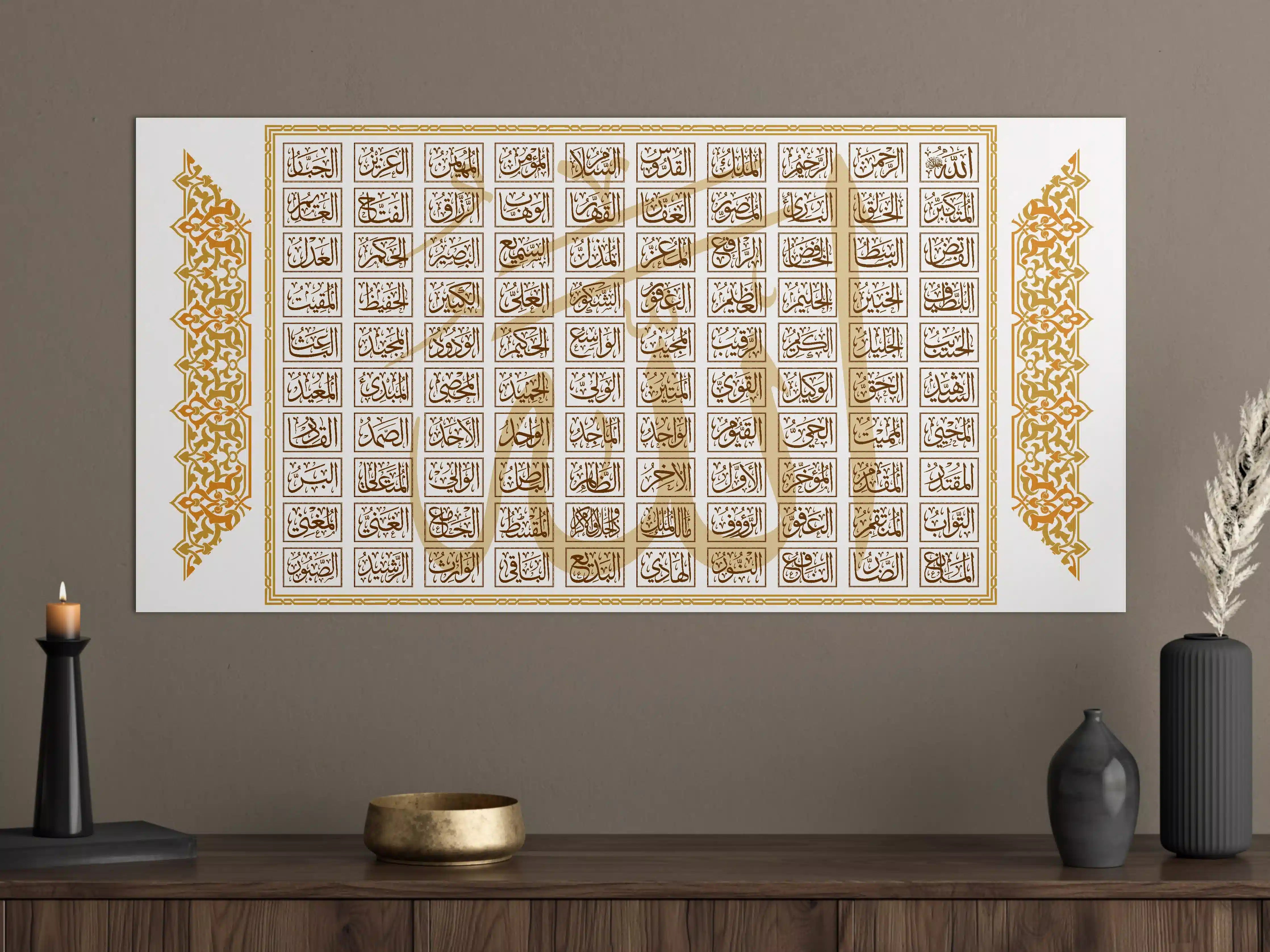 Große Wandbilder - Elegantes islamisches Kalligraphie-Design