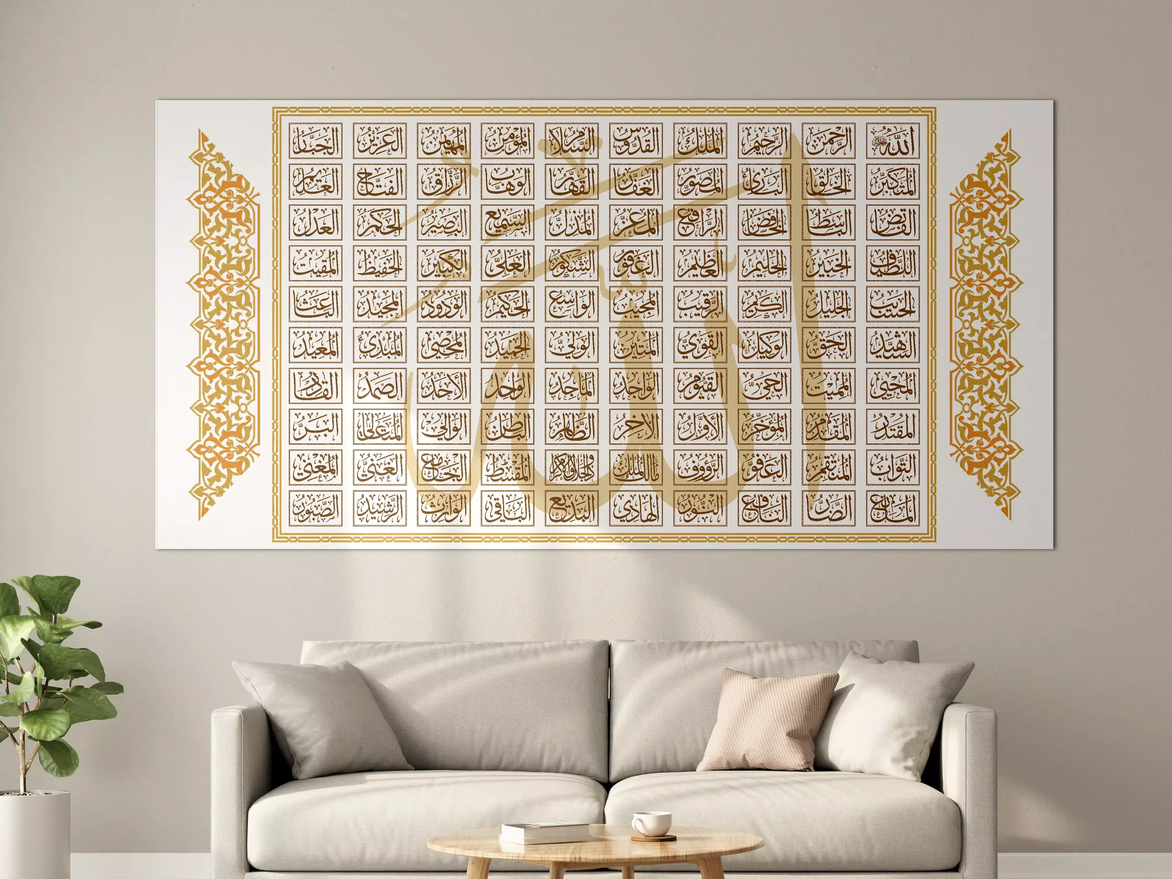 Große Wandbilder - Elegantes islamisches Kalligraphie-Design