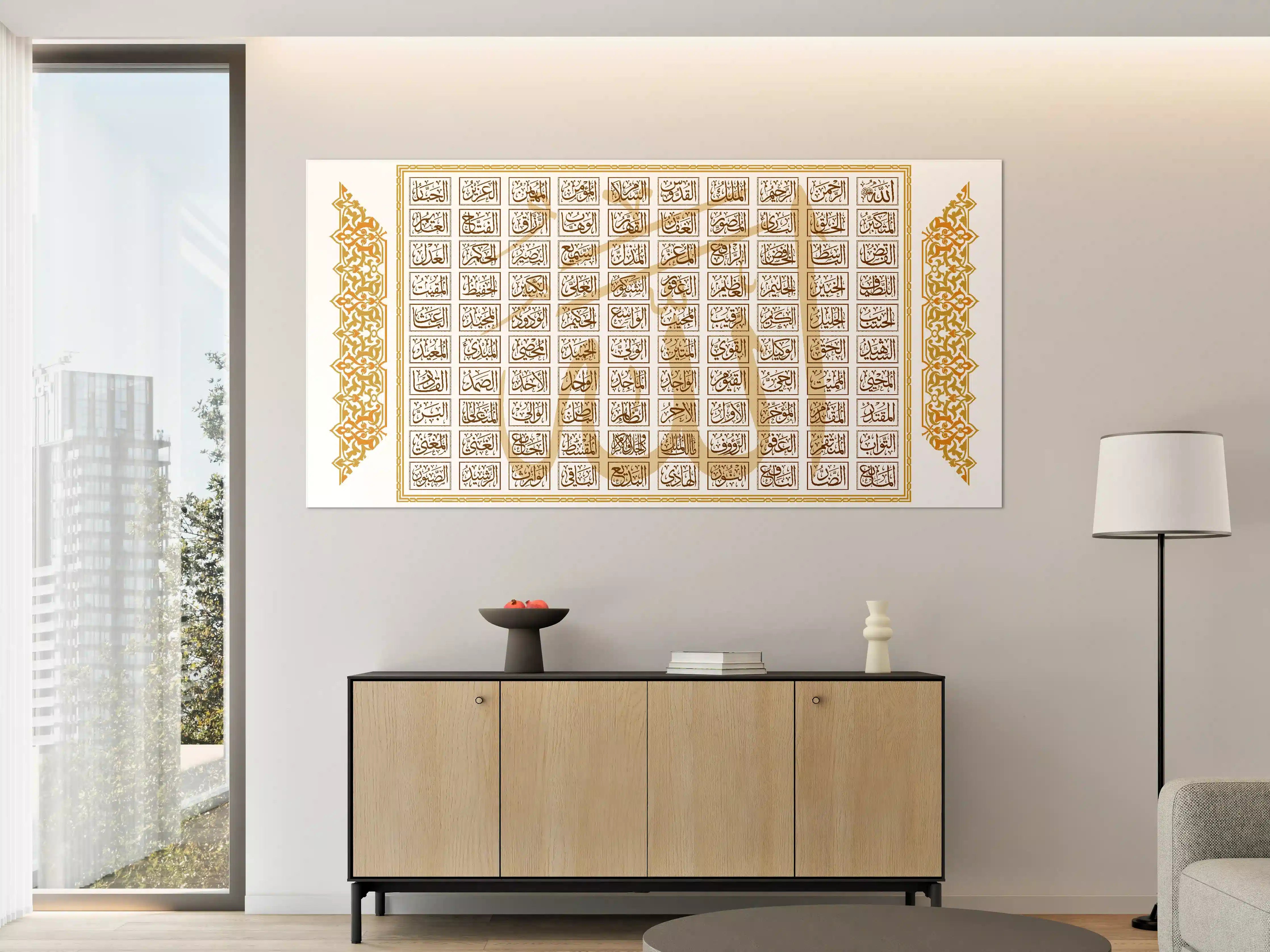 Große Wandbilder - Elegantes islamisches Kalligraphie-Design