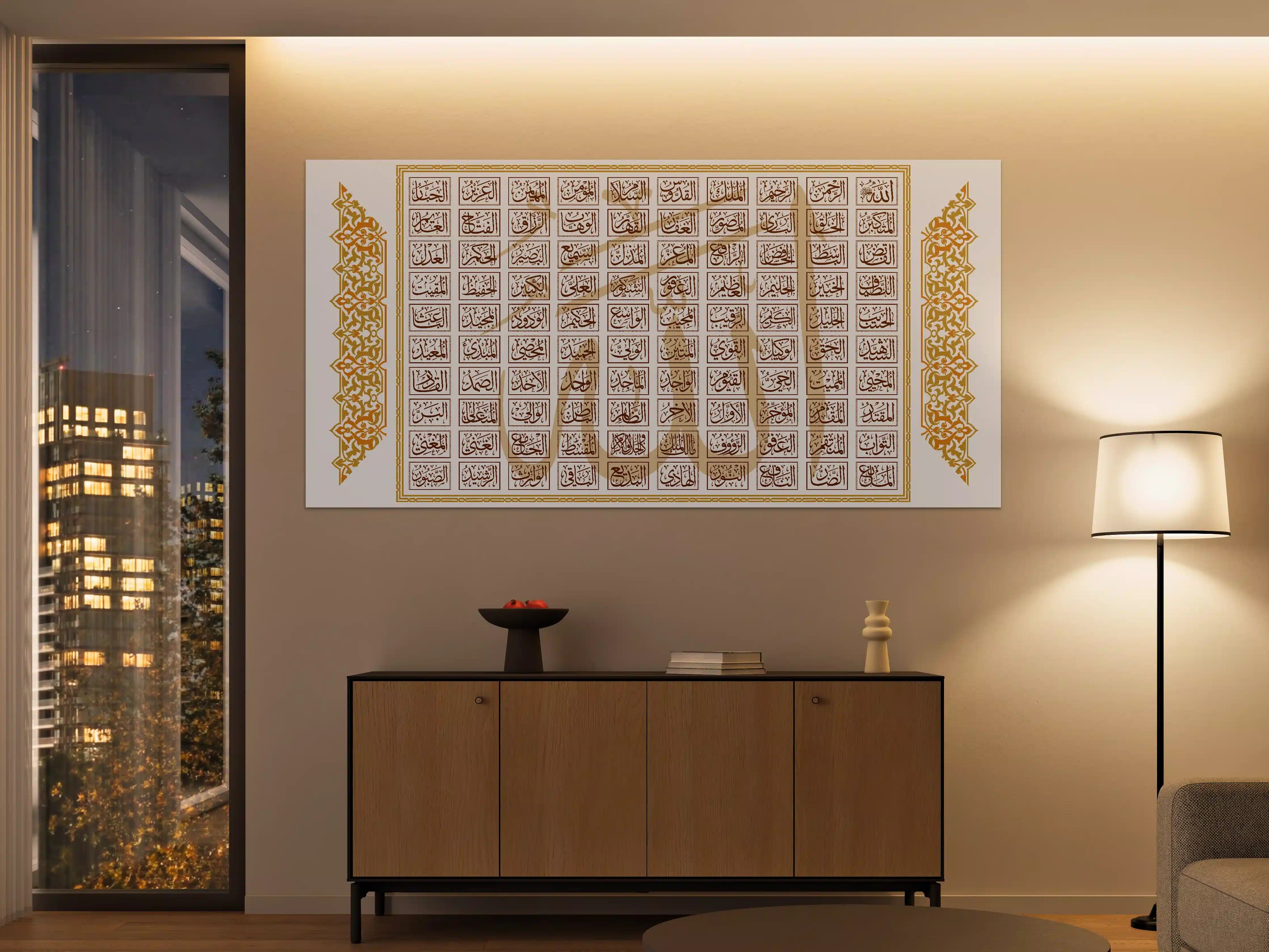 Große Wandbilder - Elegantes islamisches Kalligraphie-Design
