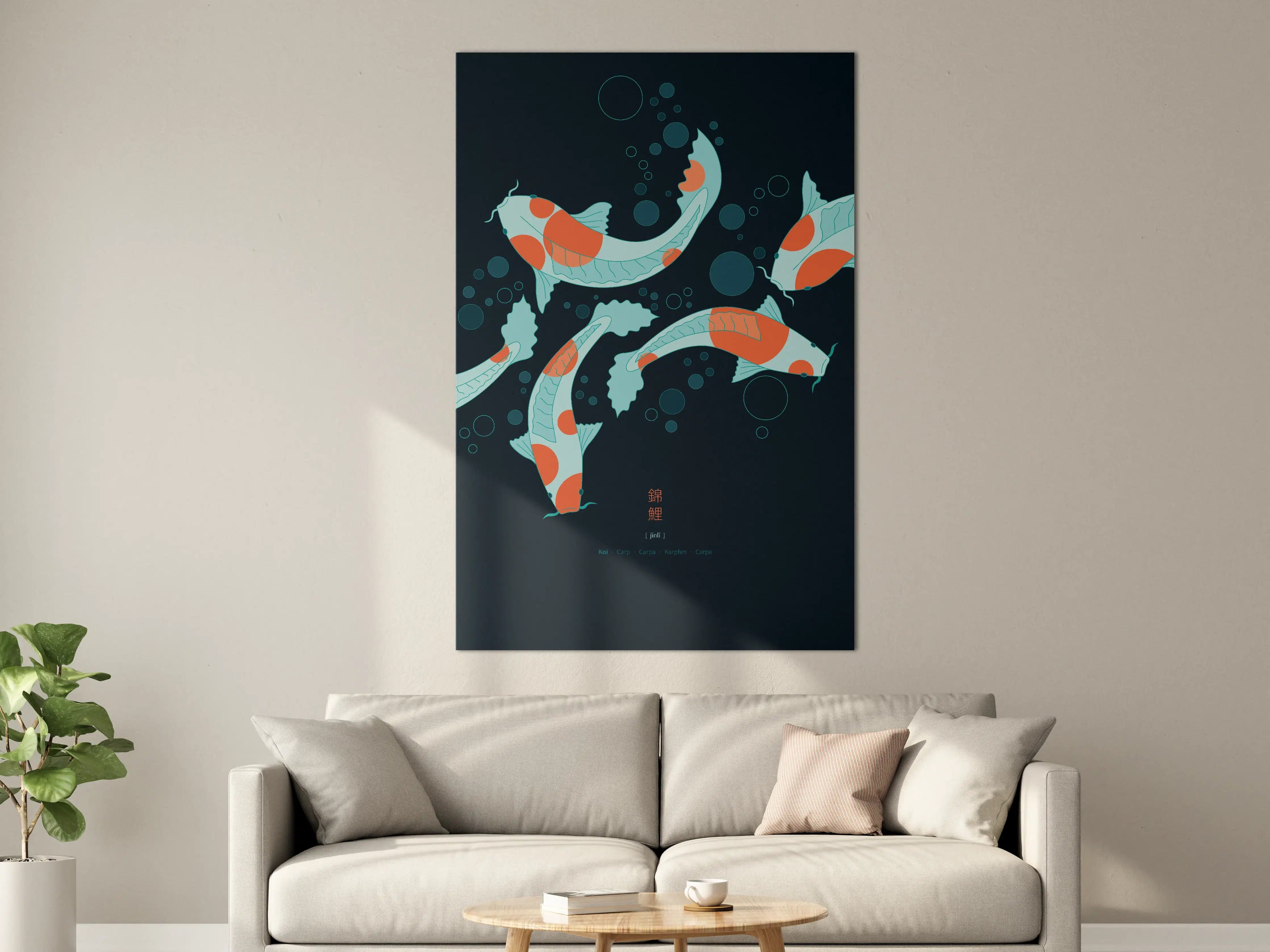 Große Wandbilder - Farbenfrohe Koi-Karpfen im Wasser