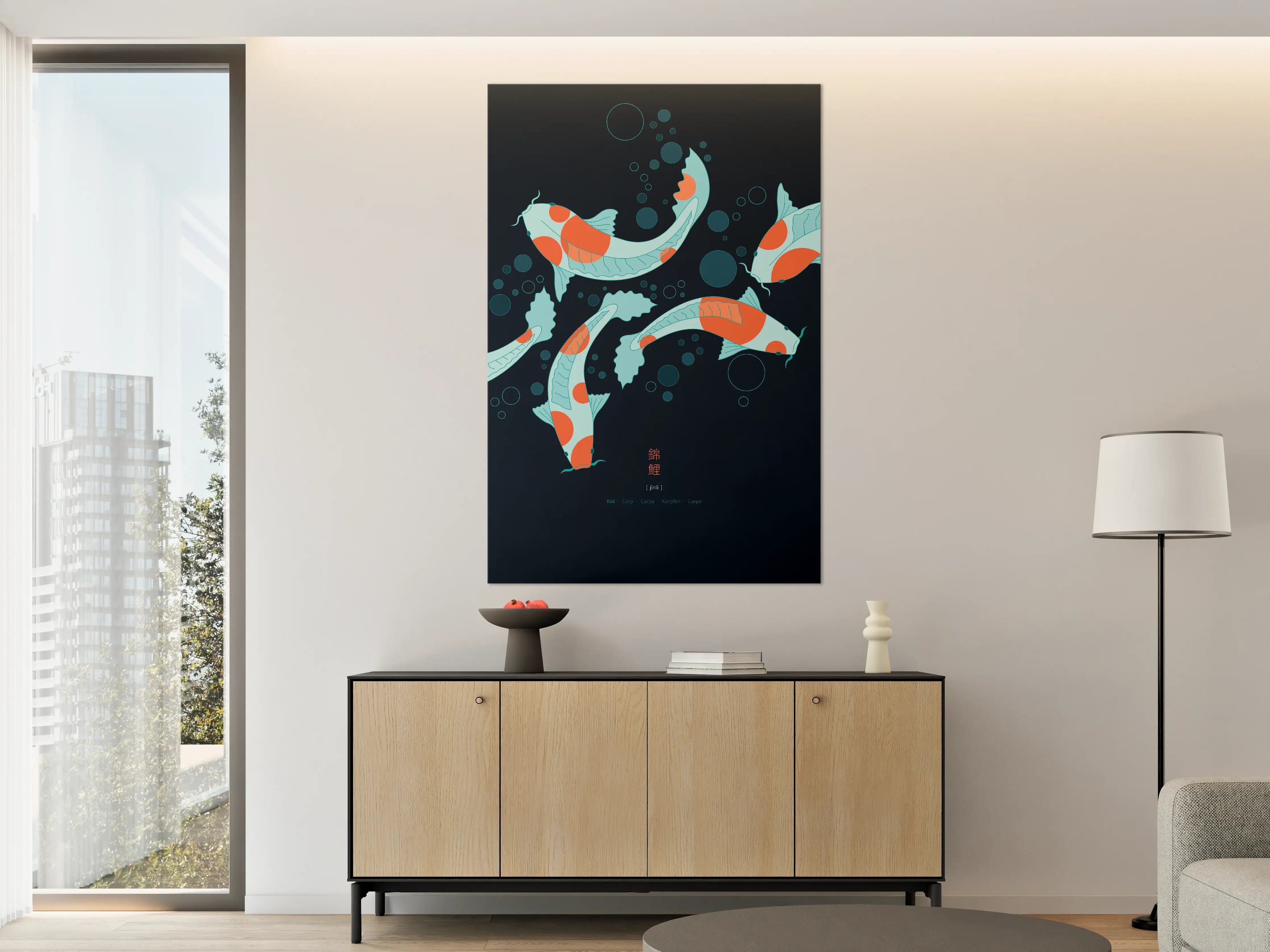 Große Wandbilder - Farbenfrohe Koi-Karpfen im Wasser