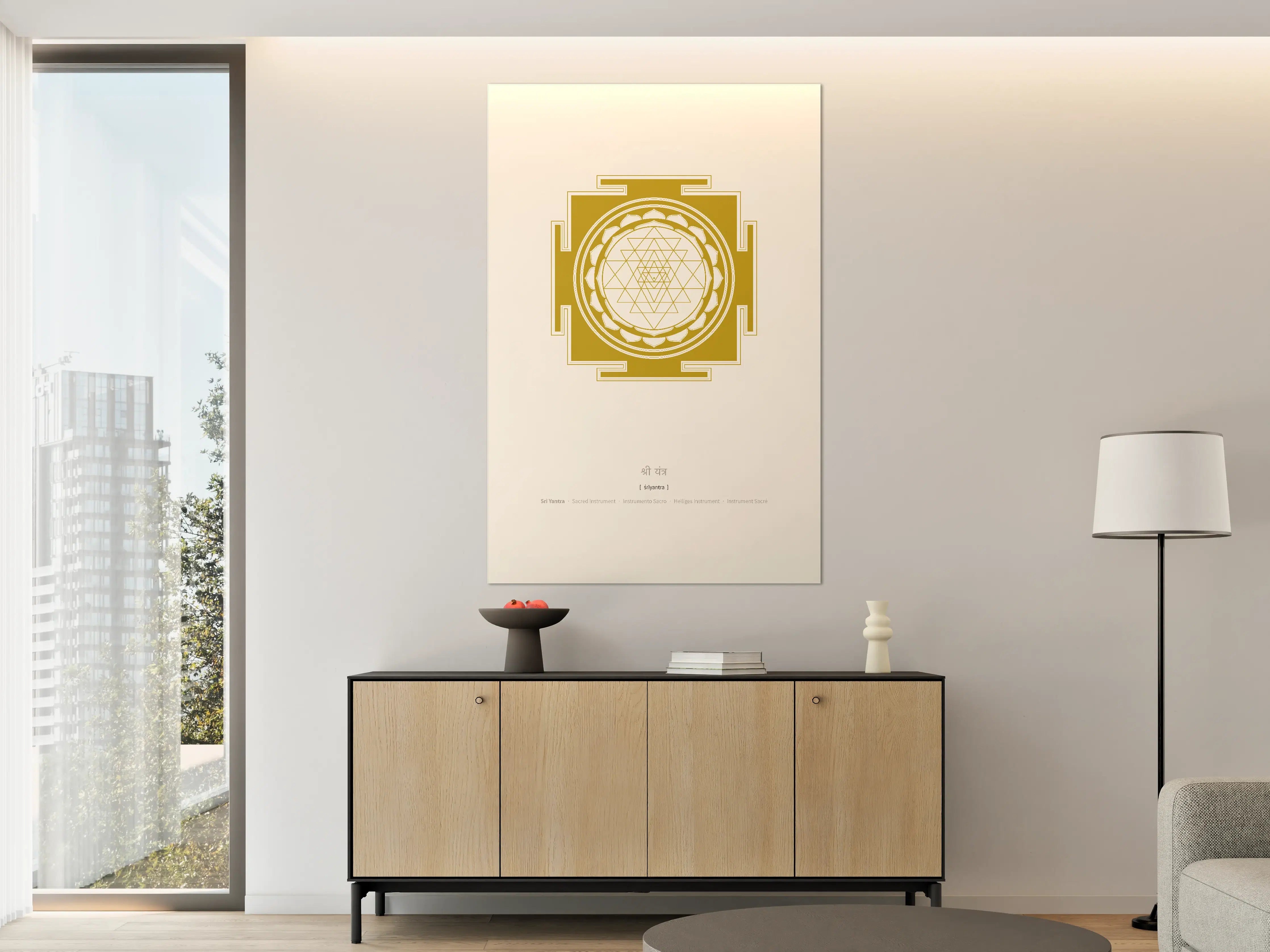 Große Wandbilder - Goldene Mandala-Silhouette auf Beige