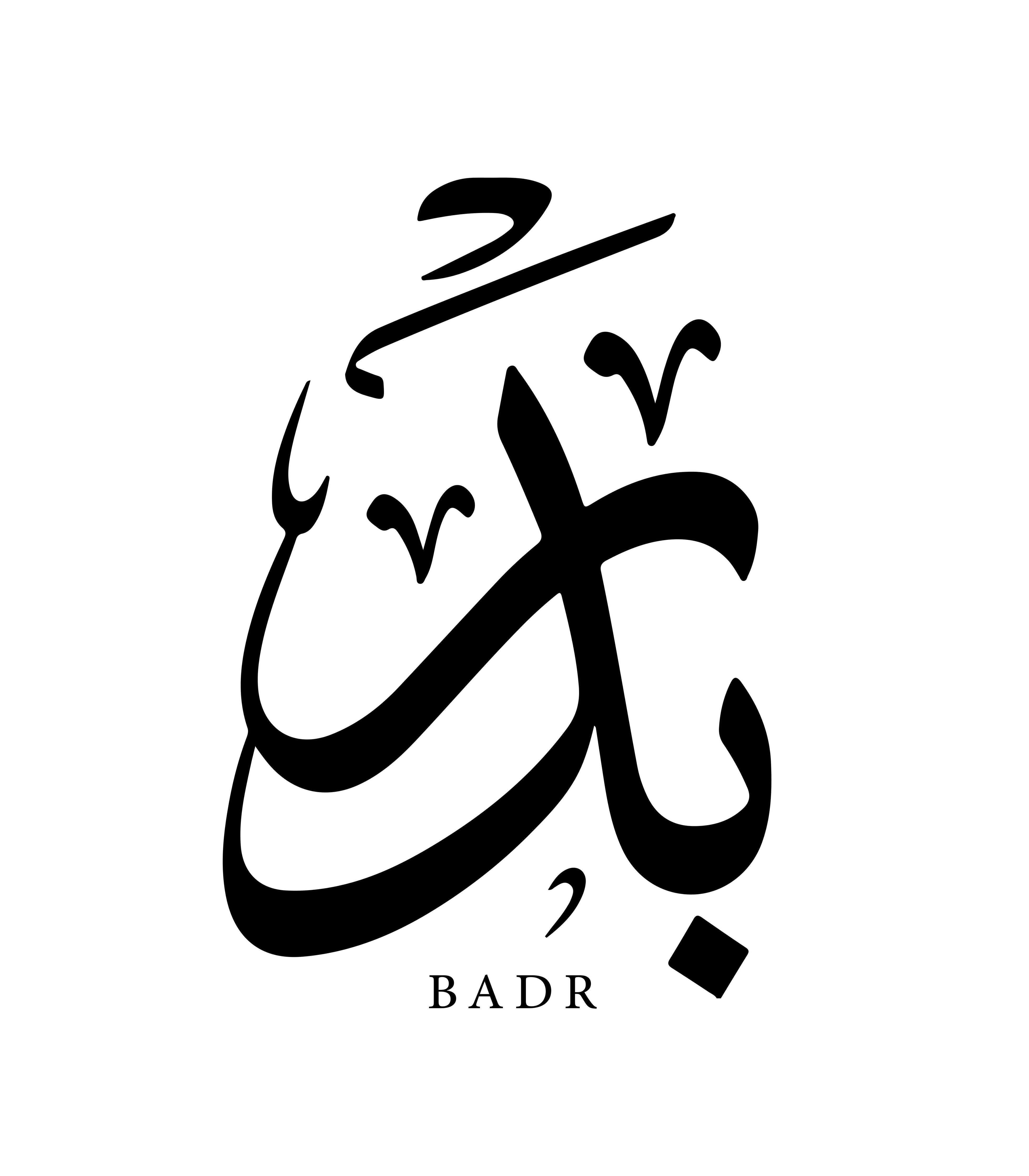 Große Wandbilder-Graue Arabische Kalligraphie