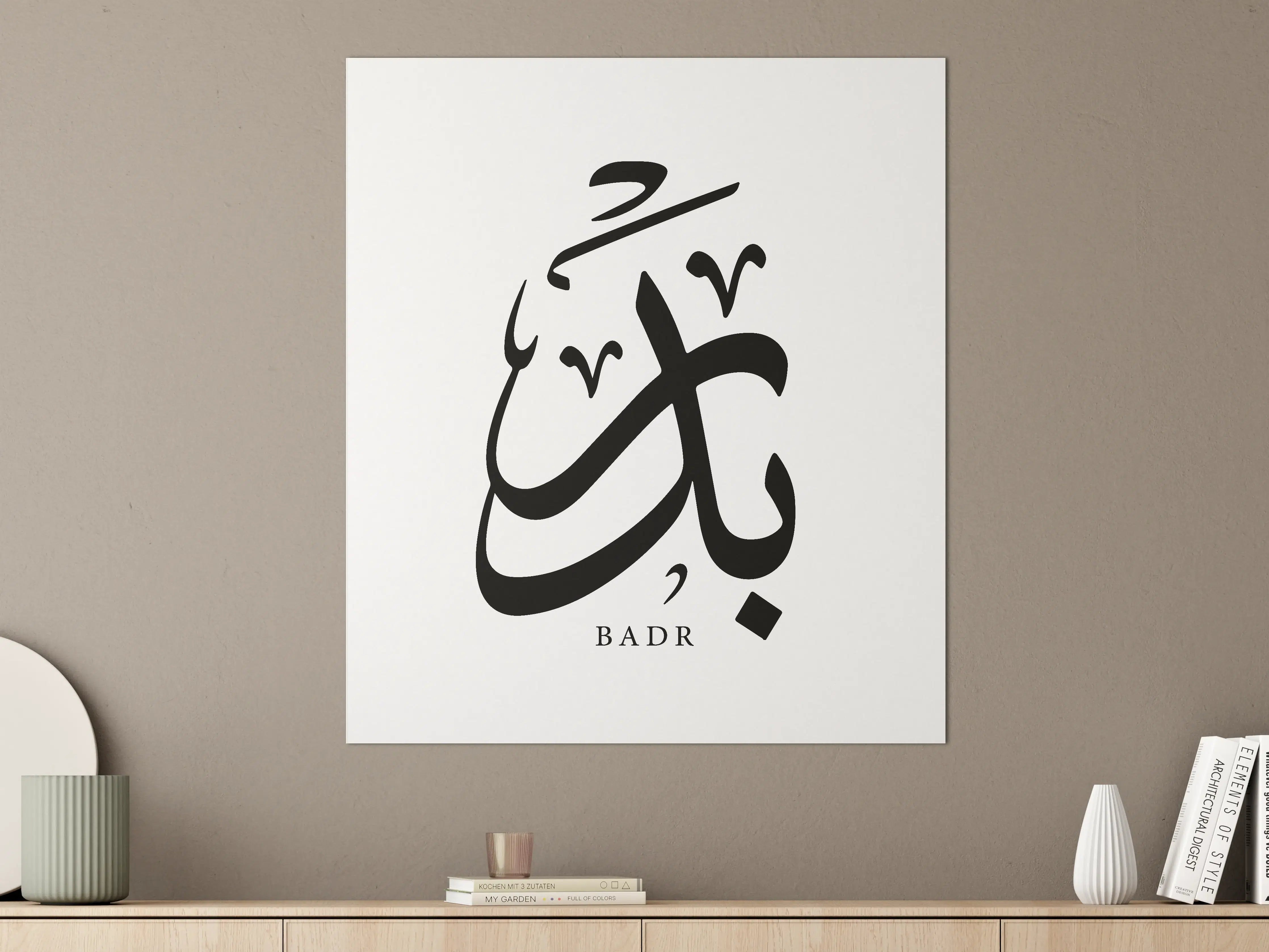 Große Wandbilder - Graue Arabische Kalligraphie