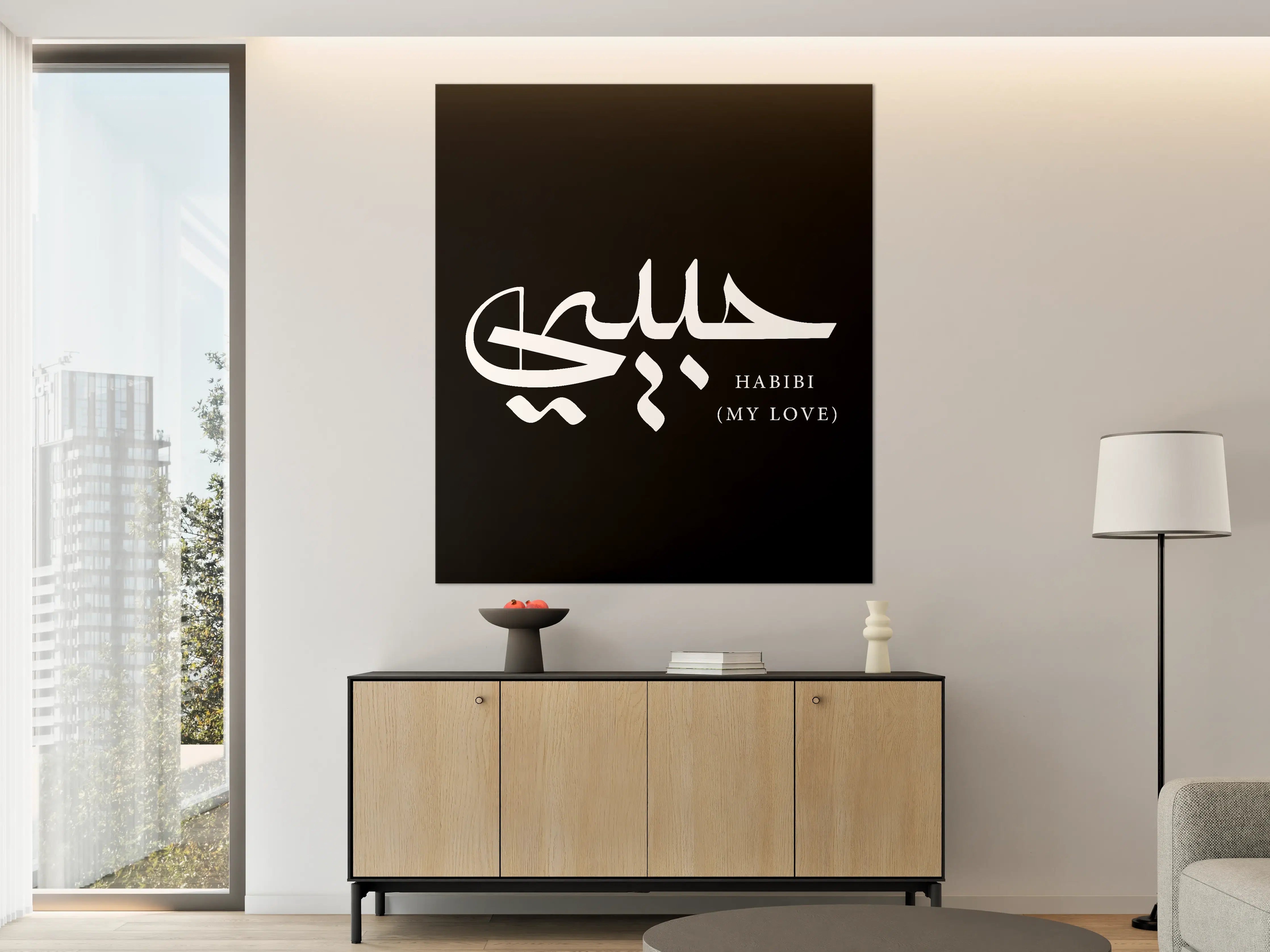 Große Wandbilder - Graue Kalligrafie: Islamische Kunst in Schwarz-Weiß