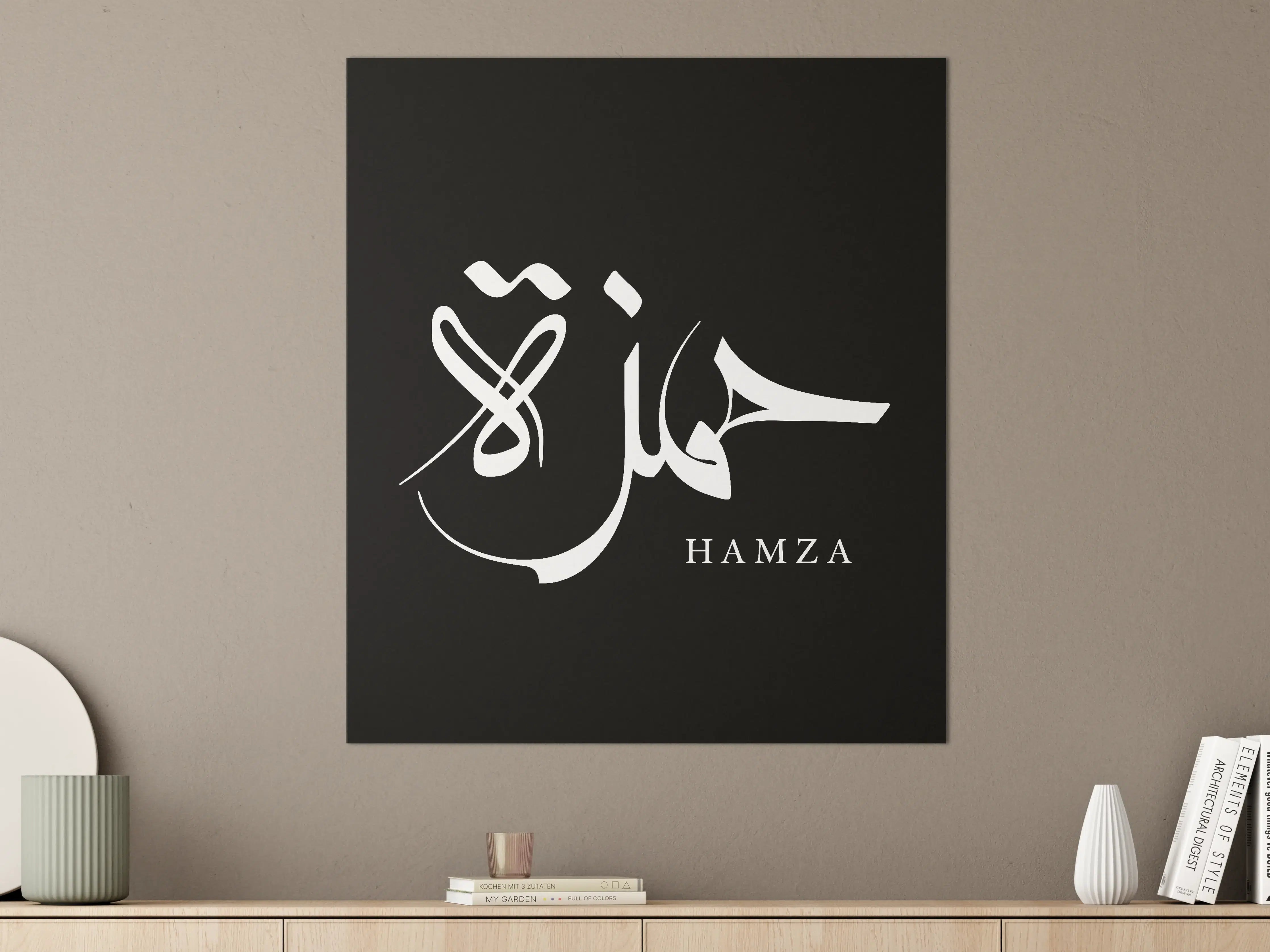 Große Wandbilder - Graue Schatten: Islamische Kalligrafie
