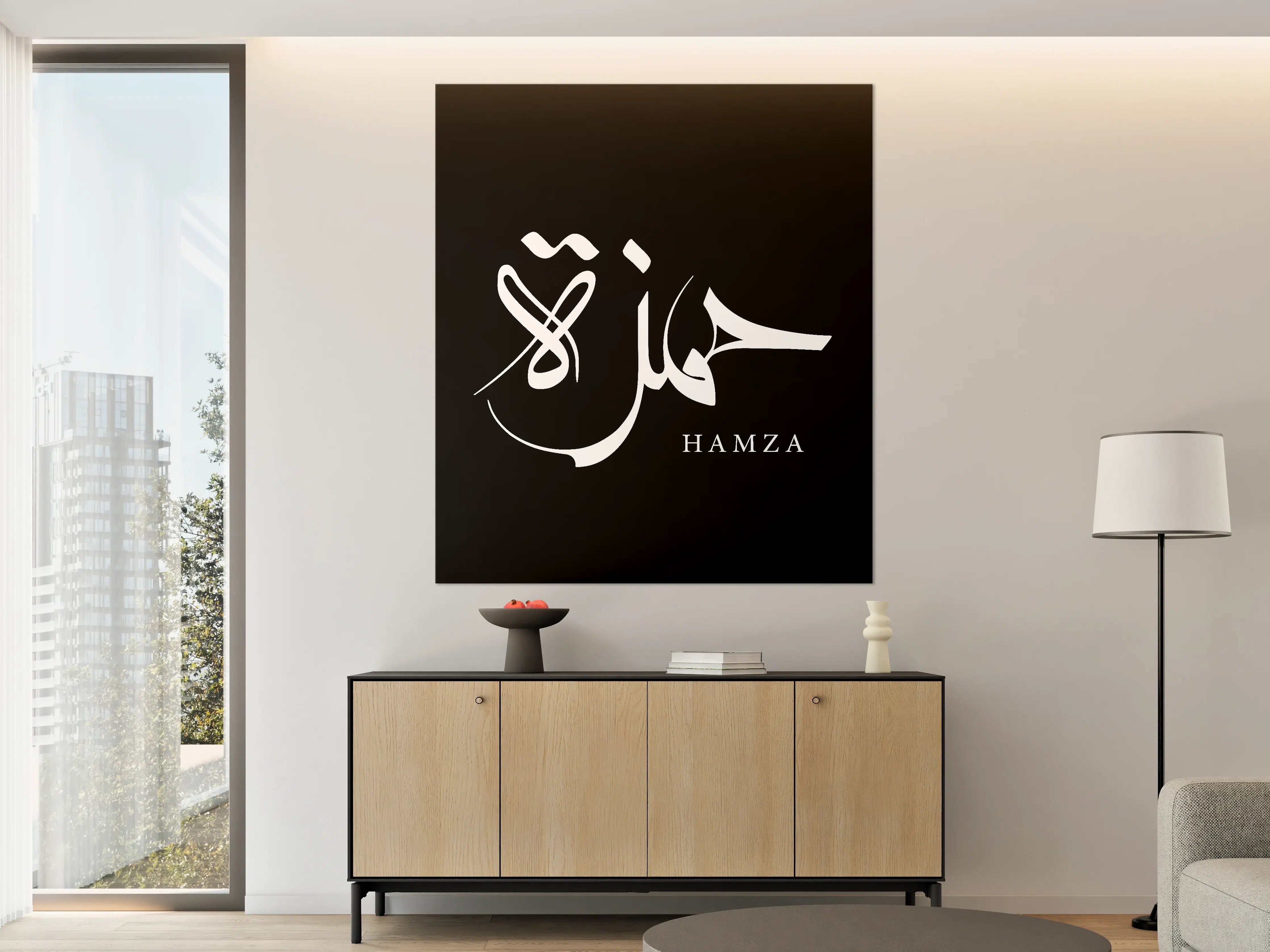 Große Wandbilder - Graue Schatten: Islamische Kalligrafie