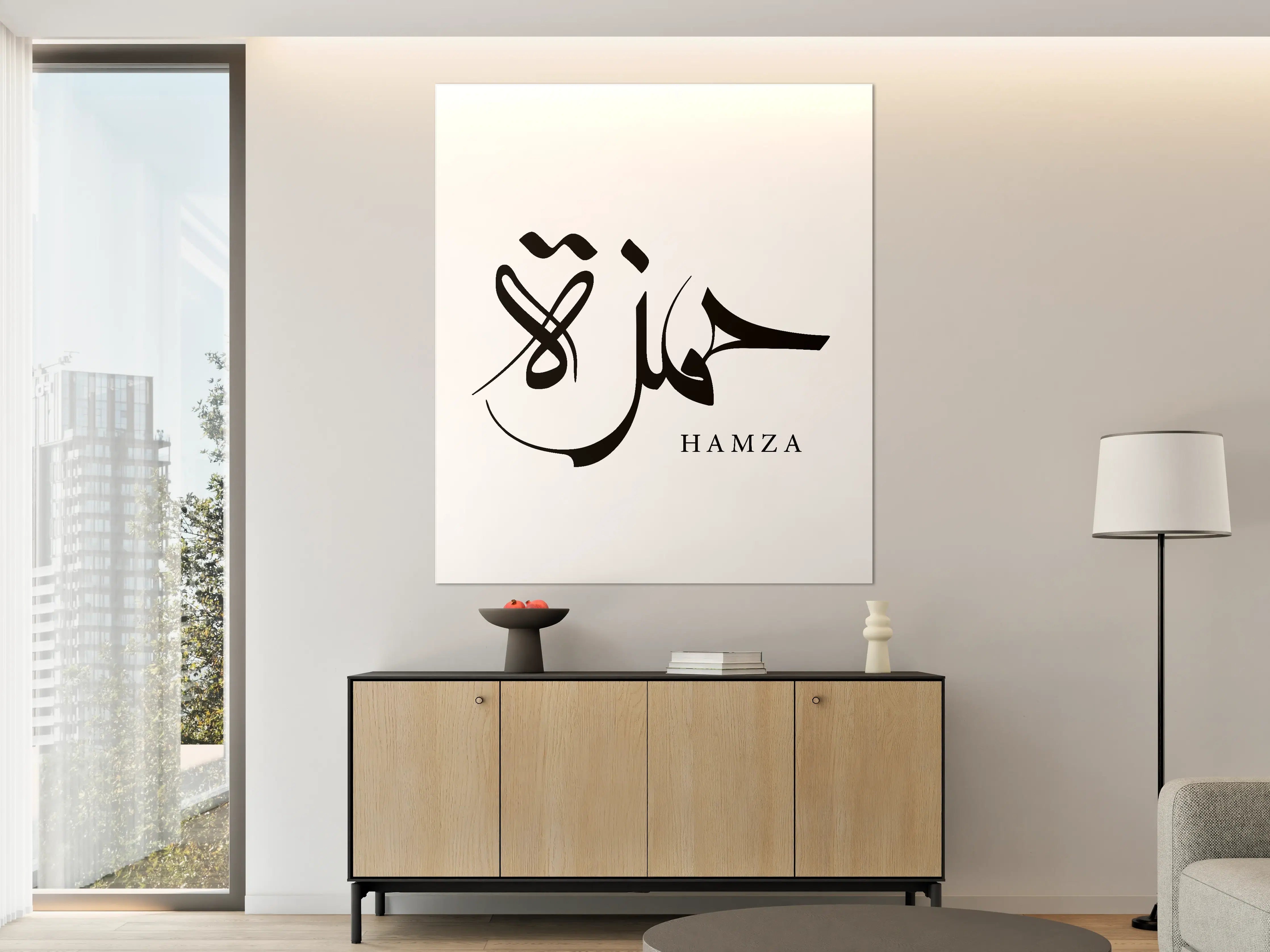 Große Wandbilder - Hamza Arabische Kalligraphie Schwarz-Weiß