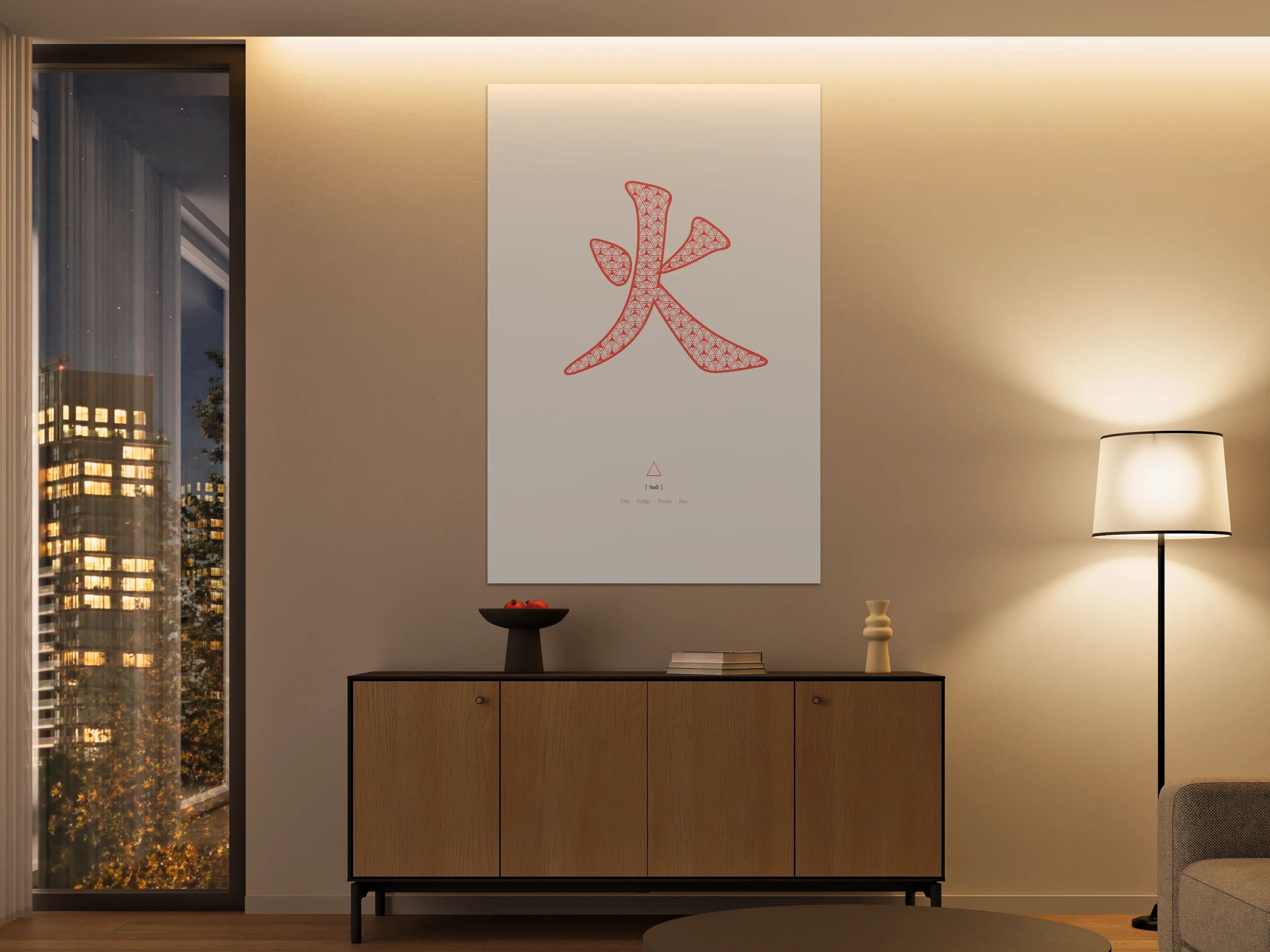 Große Wandbilder - Heller Hintergrund mit rotem geometrischem chinesischem Zeichen