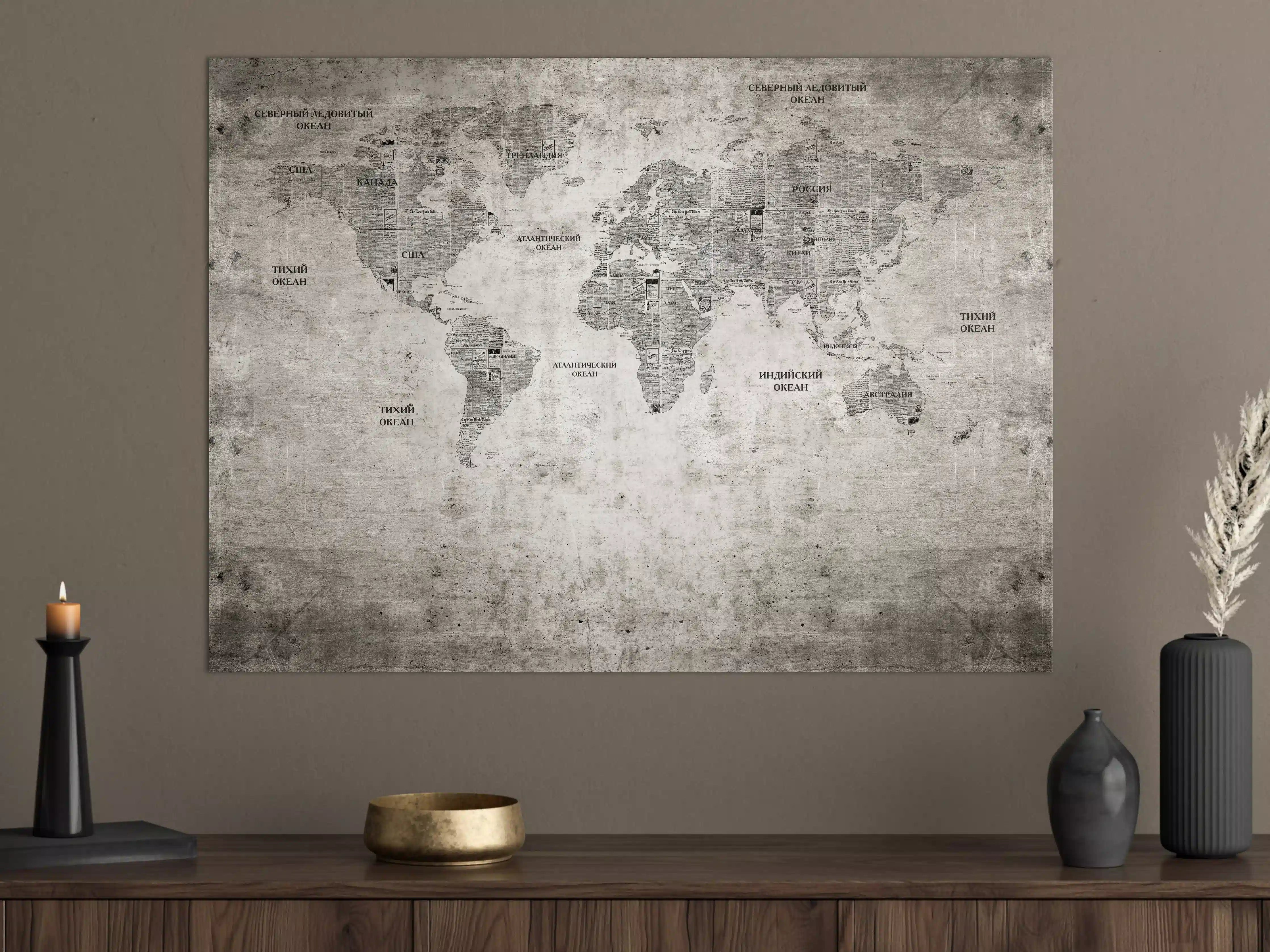 Große Wandbilder - Historische Weltkarte - Grunge