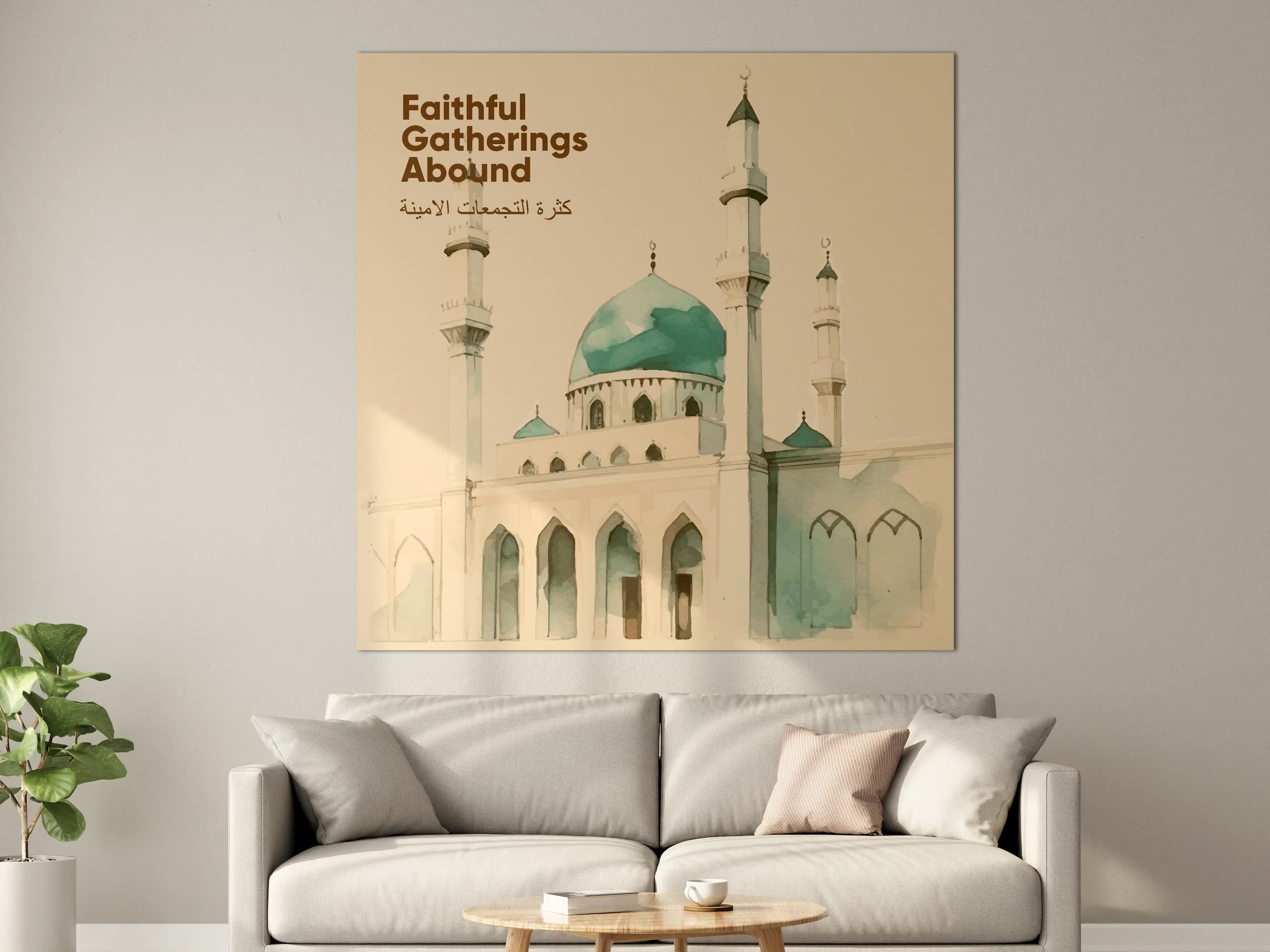 Große Wandbilder - Islamic Mosque Watercolor Artwork