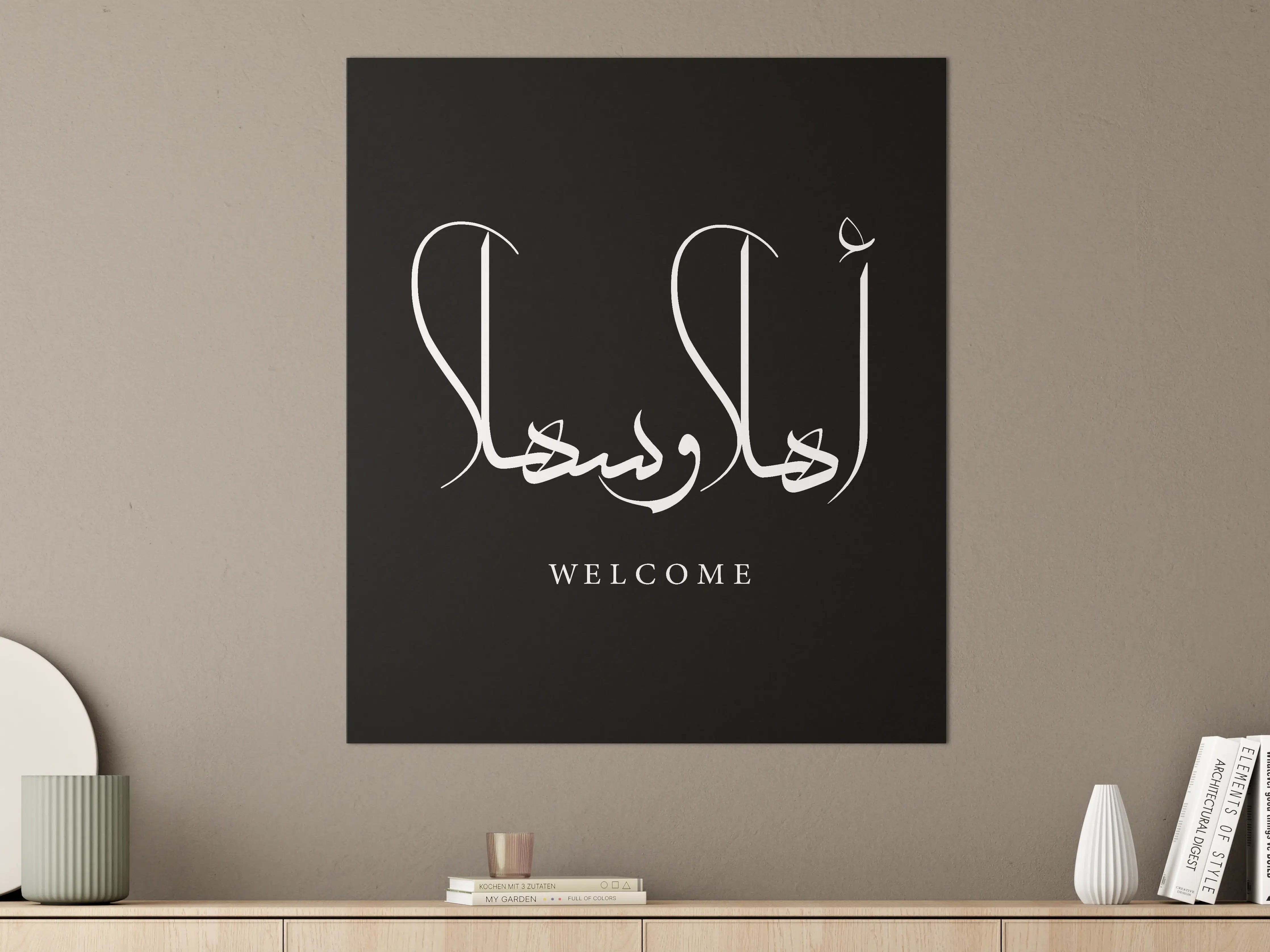 Große Wandbilder - Islamische Begrüßung in eleganter Schrift