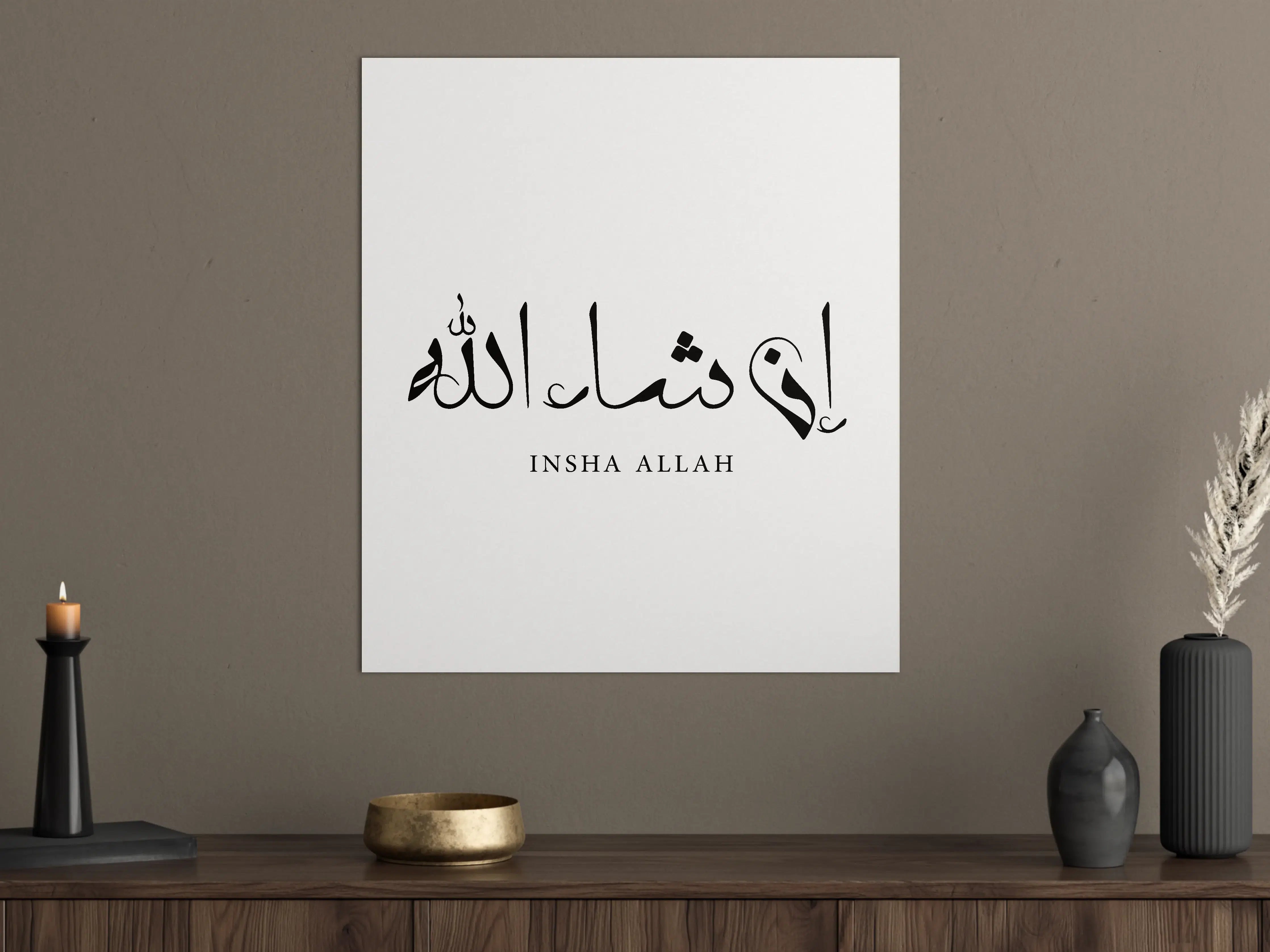 Große Wandbilder - Islamische Kalligrafie "Insha Allah"