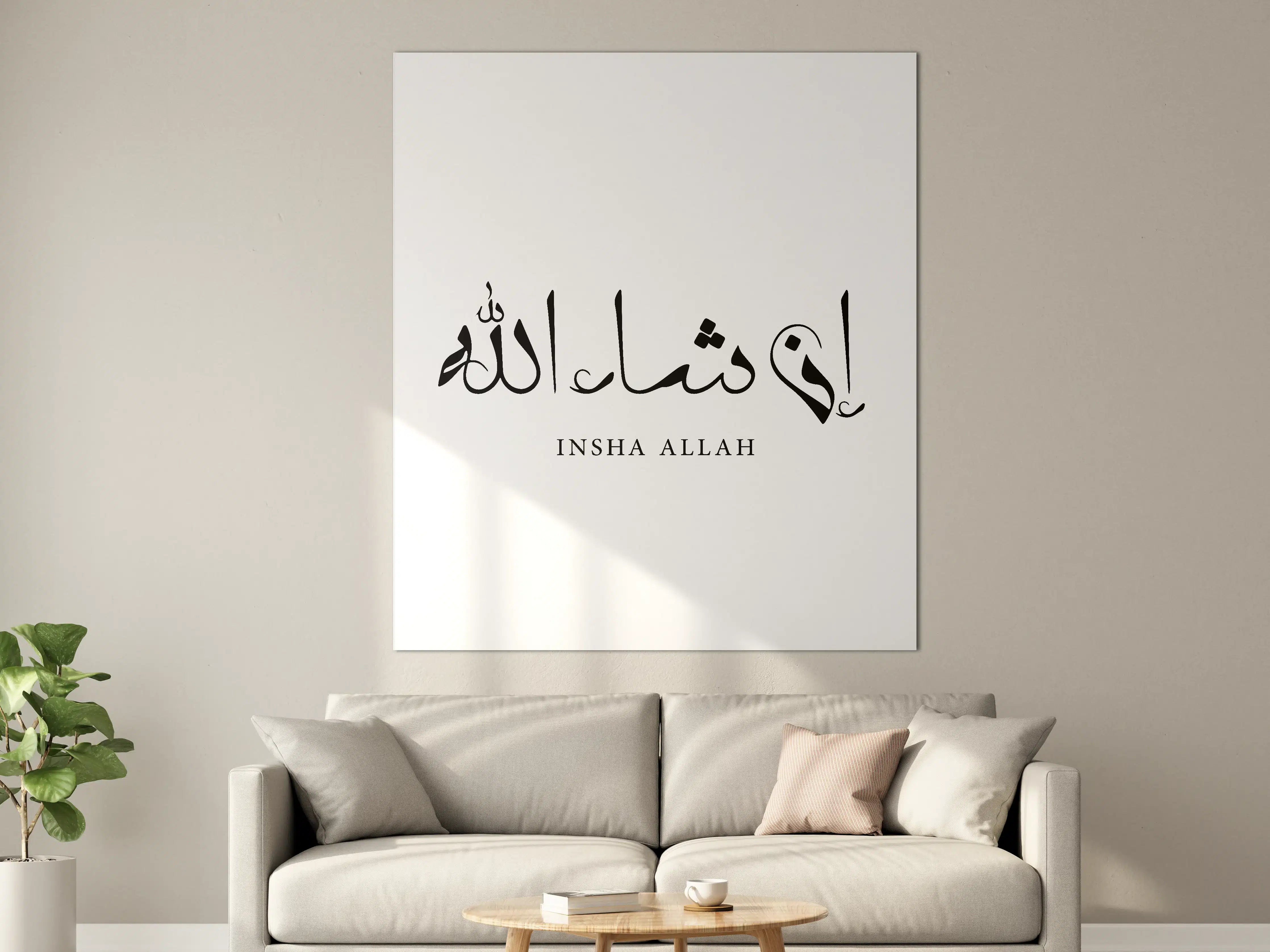 Große Wandbilder - Islamische Kalligrafie "Insha Allah"