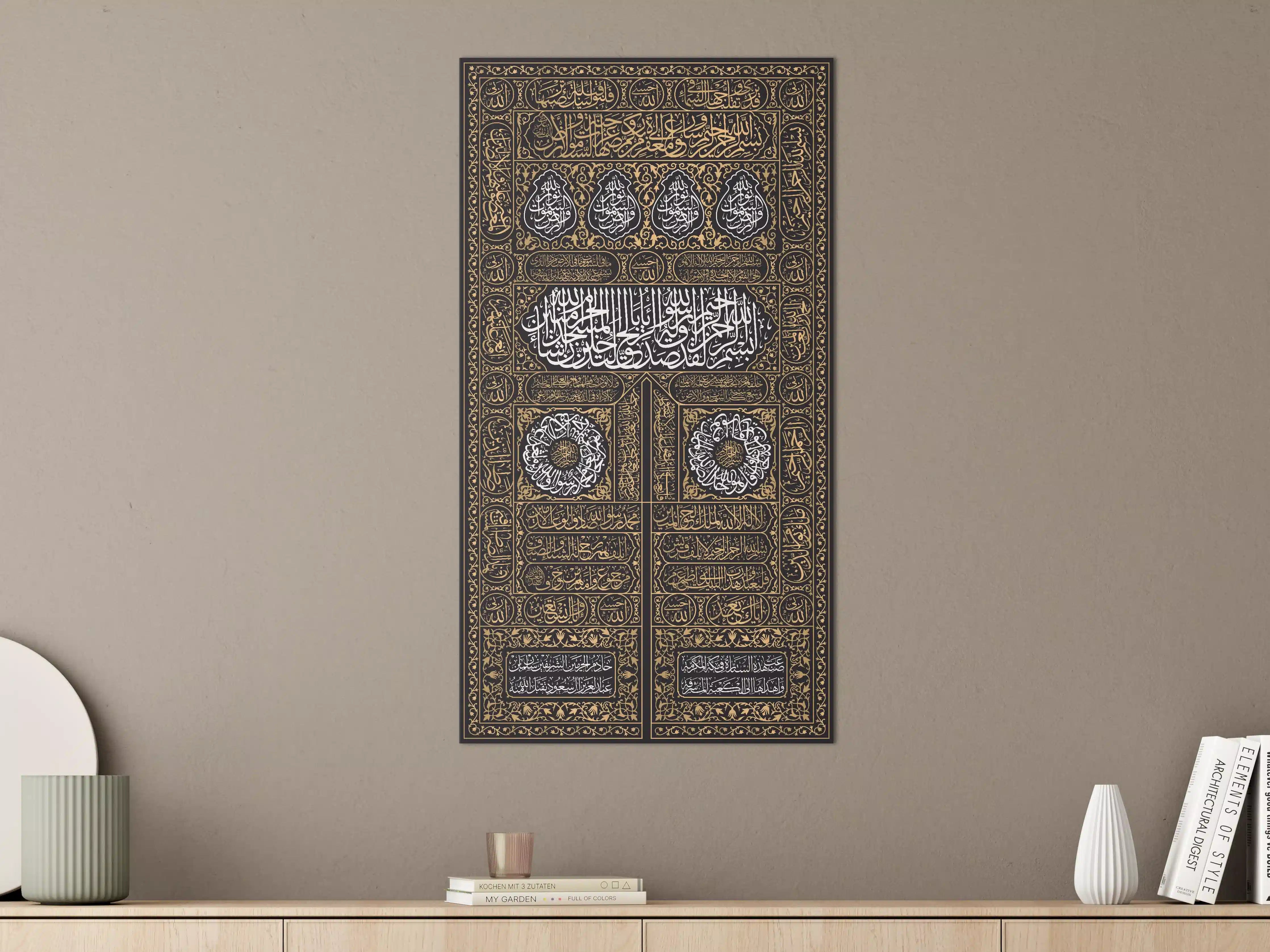Große Wandbilder - Islamische Kalligrafie in Schwarz-Gold