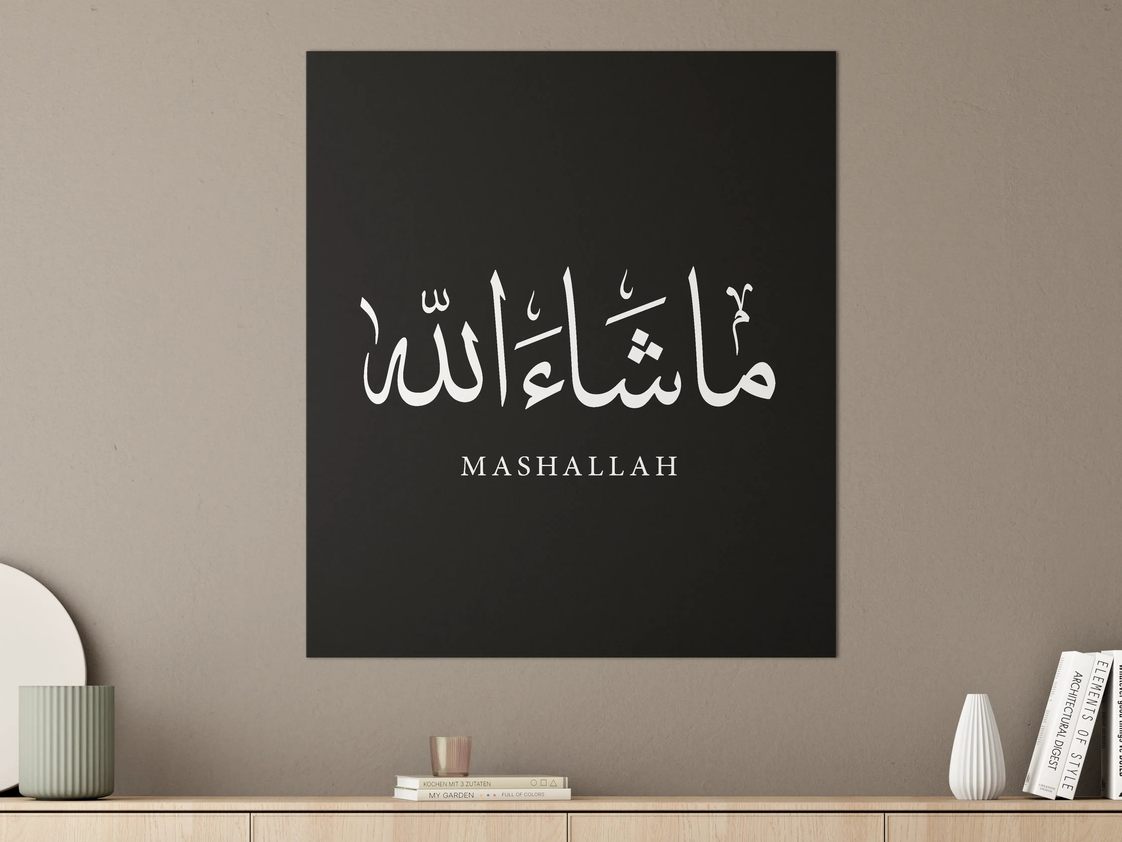Große Wandbilder - Islamische Kunst mit Kalligrafie in Schwarz-Weiß