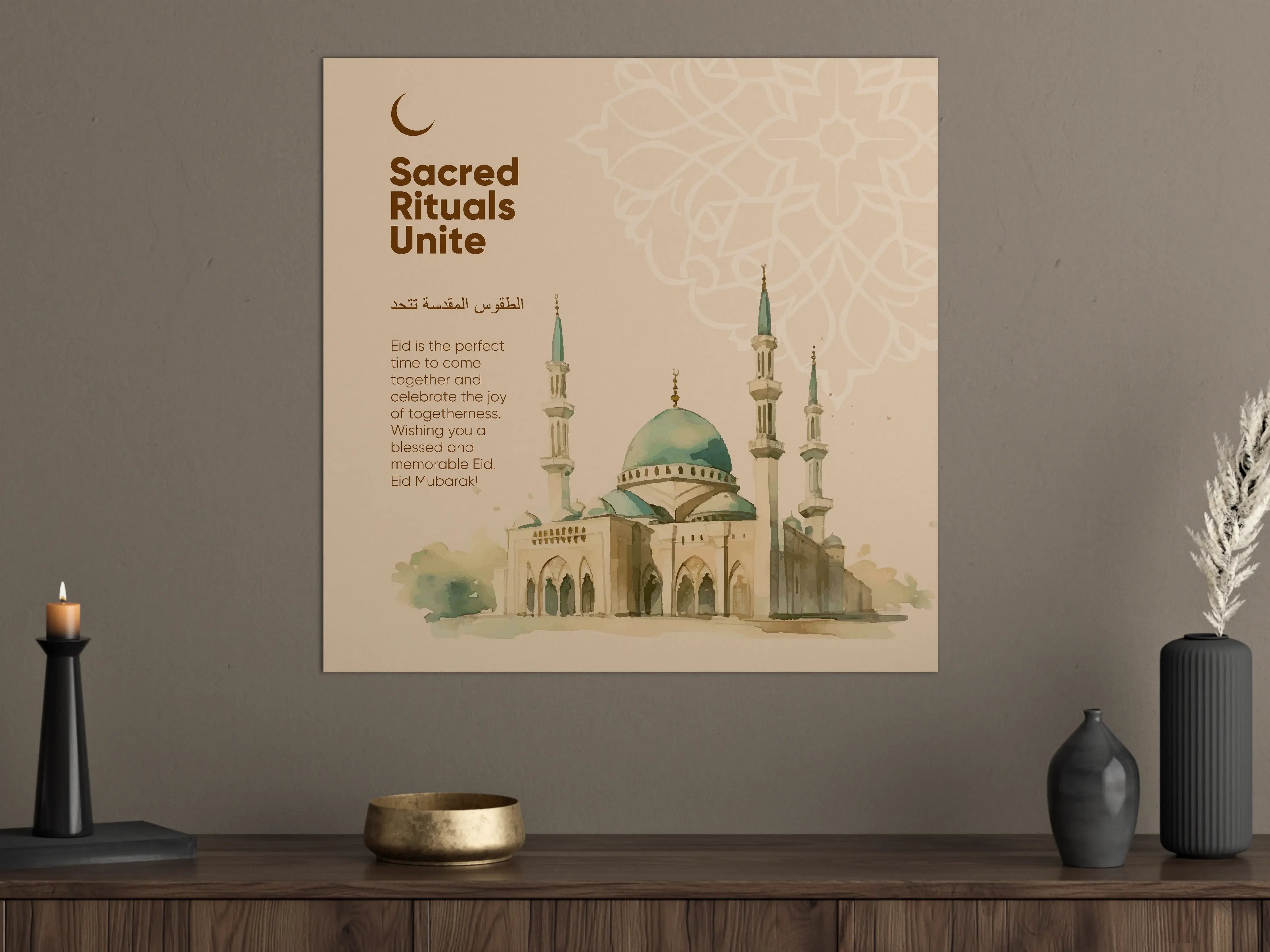 Große Wandbilder - Islamische Moschee im Wasserfarbenstil