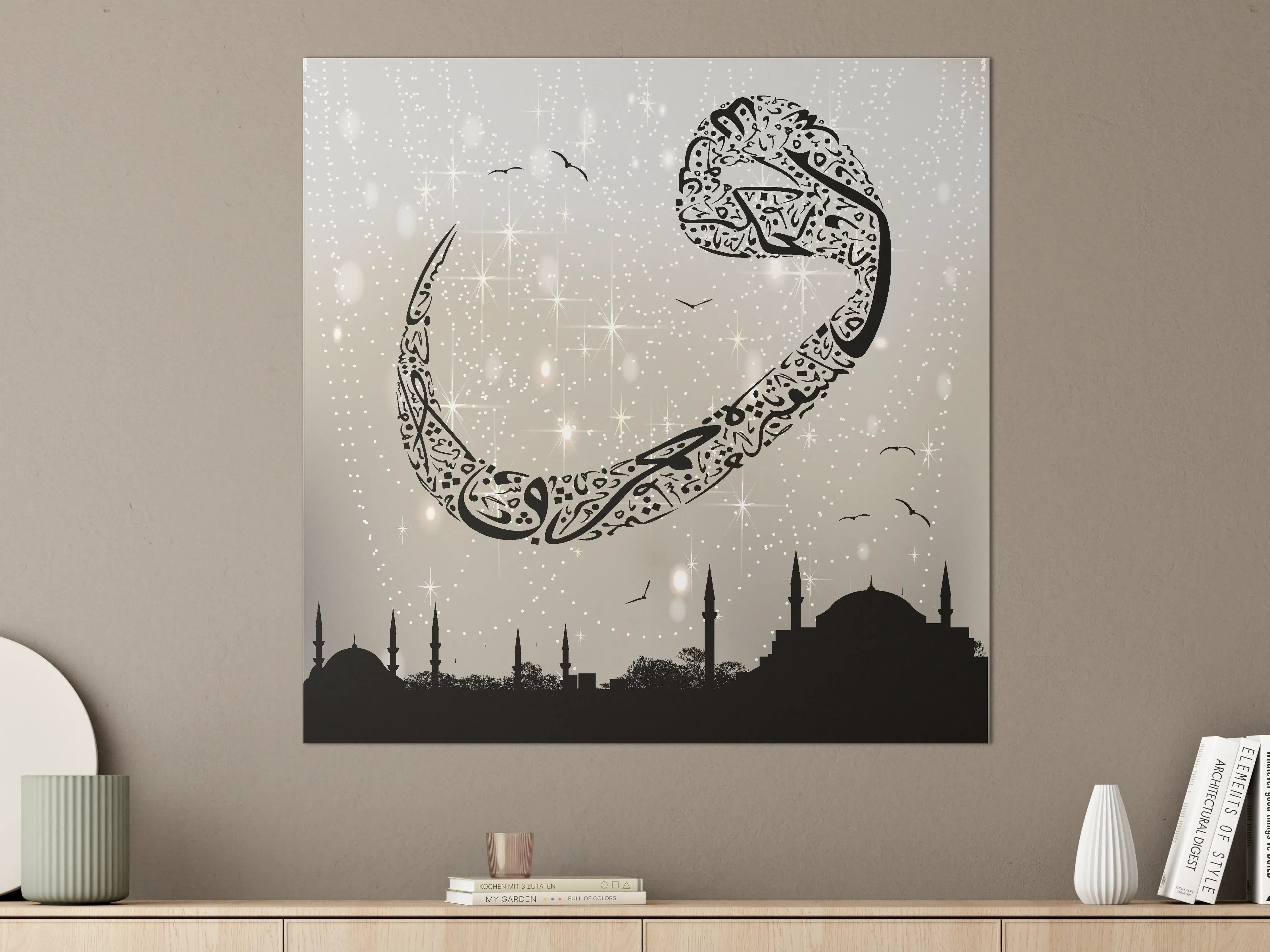 Große Wandbilder - Islamischer Halbmond mit Kalligraphie