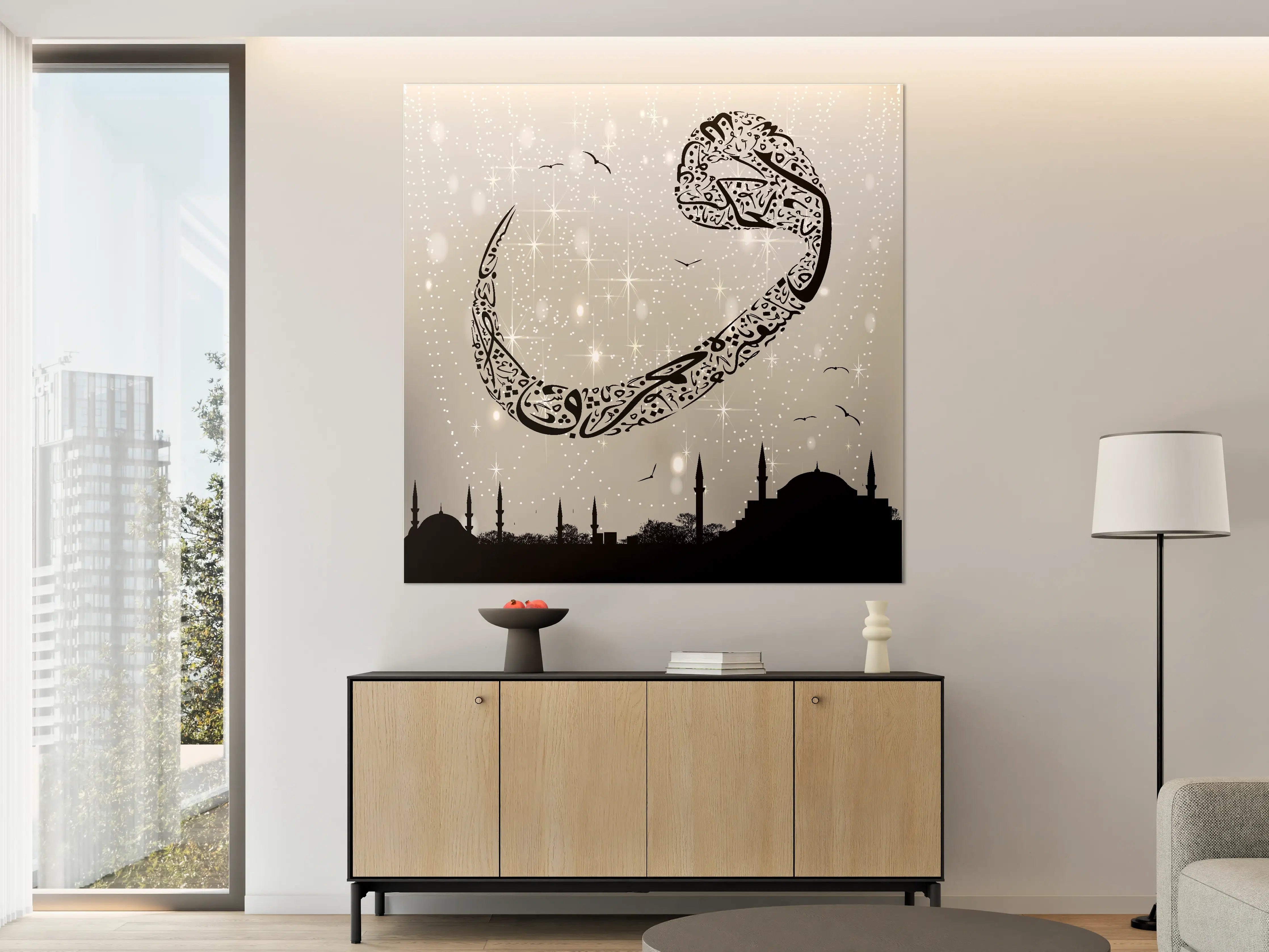 Große Wandbilder - Islamischer Halbmond mit Kalligraphie