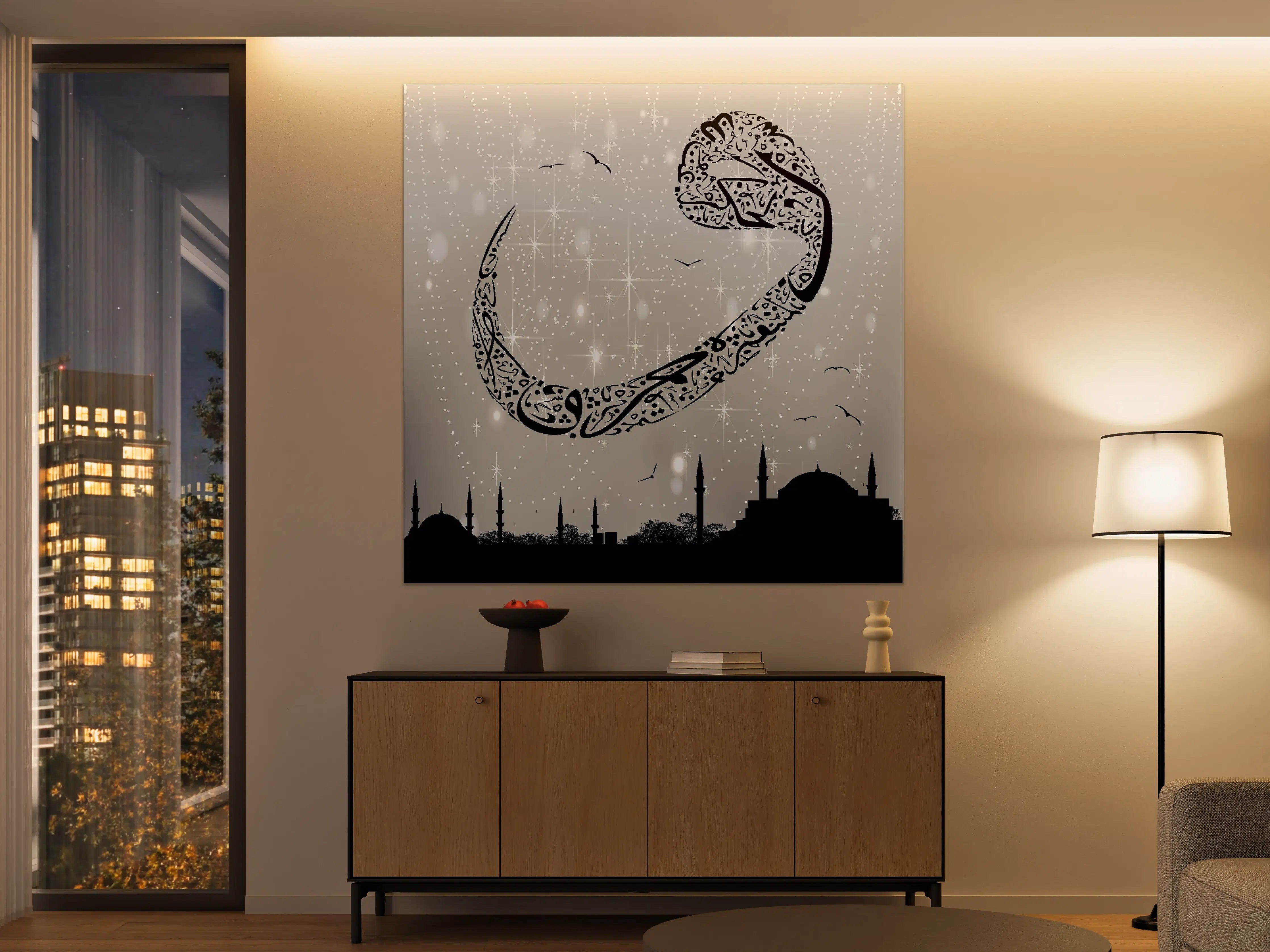 Große Wandbilder - Islamischer Halbmond mit Kalligraphie