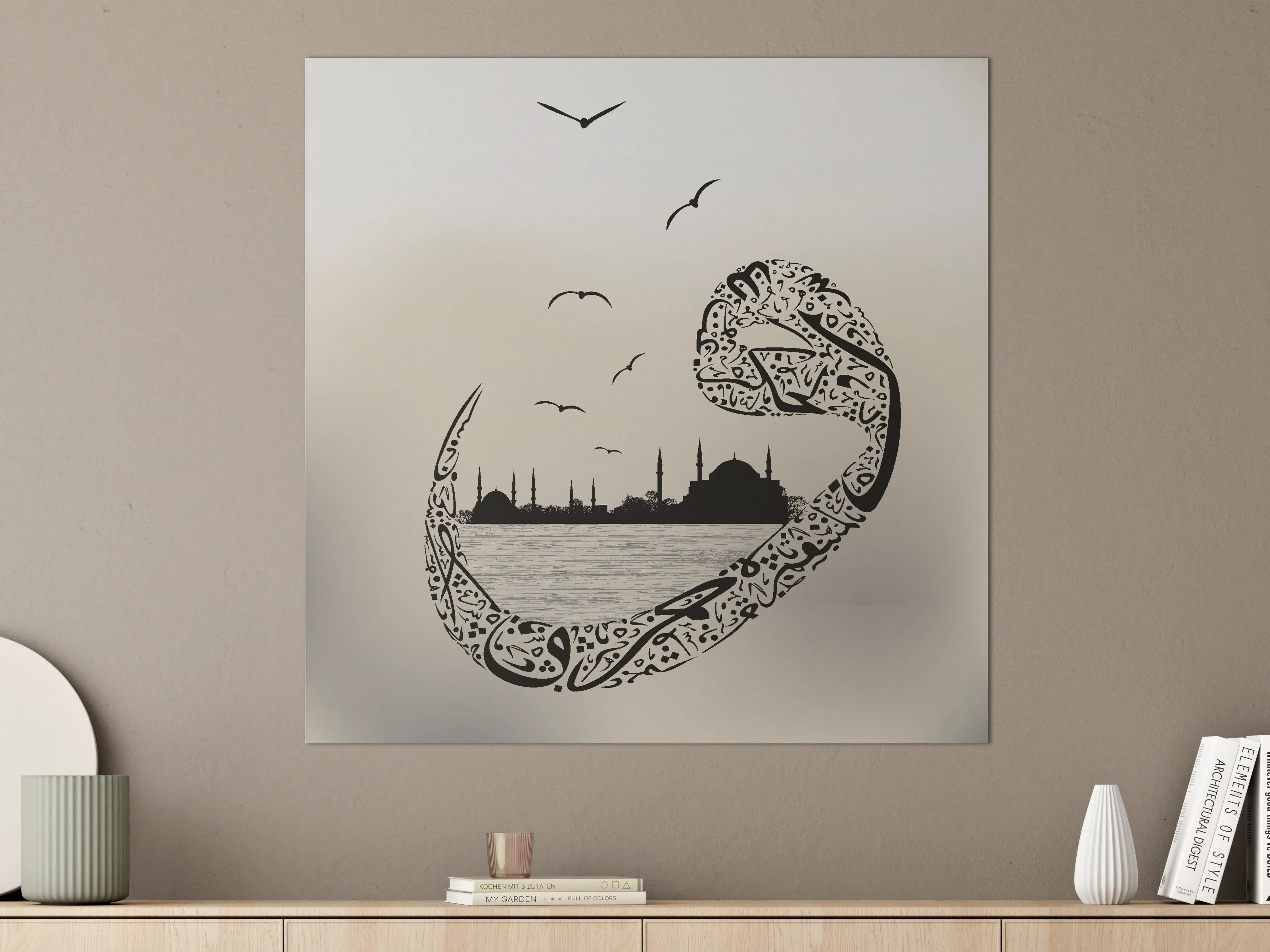 Große Wandbilder - Islamischer Stadthorizont in kunstvoller Silhouette