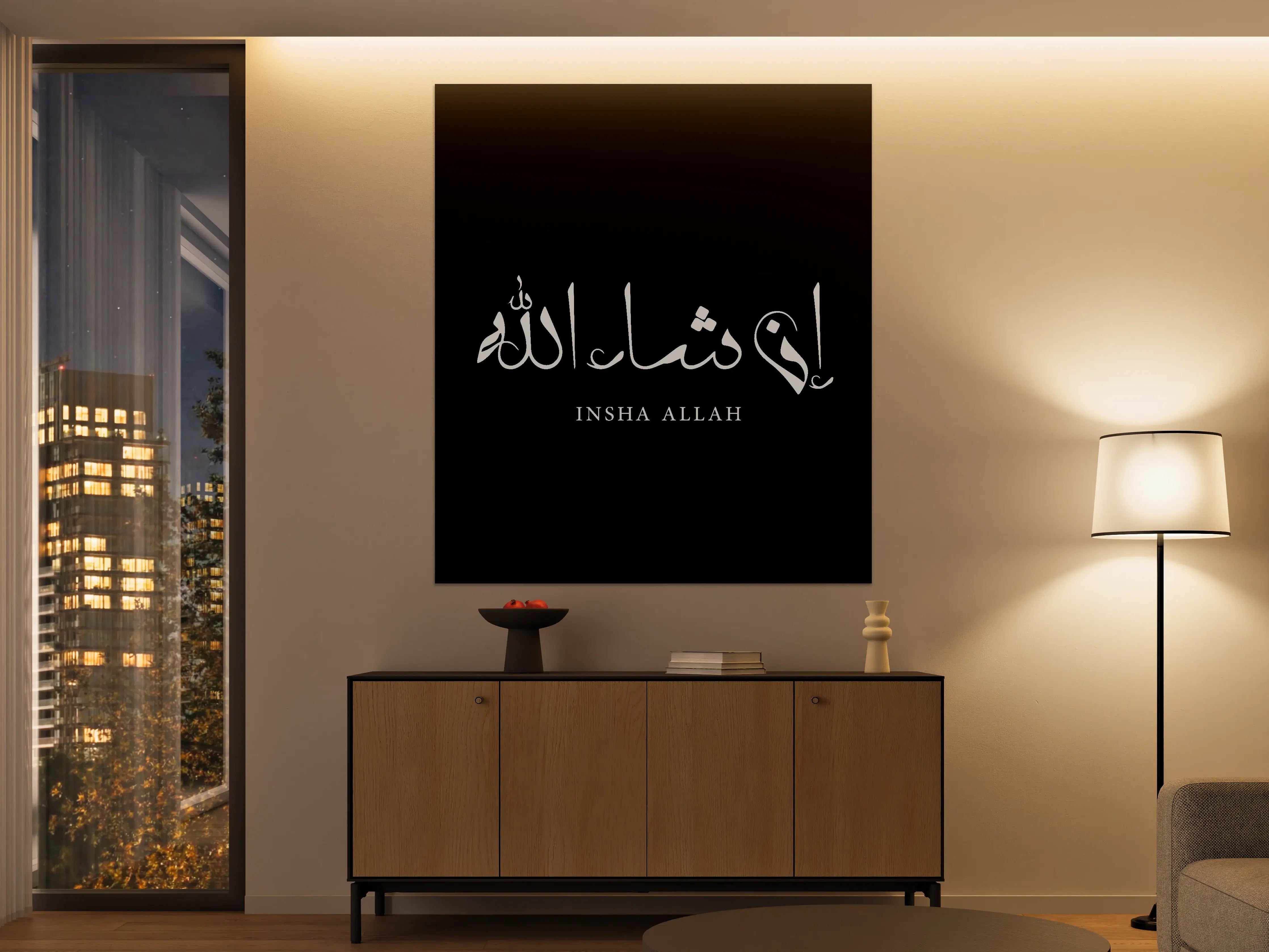 Große Wandbilder - Islamisches Gebetsschild Schwarz-Weiß