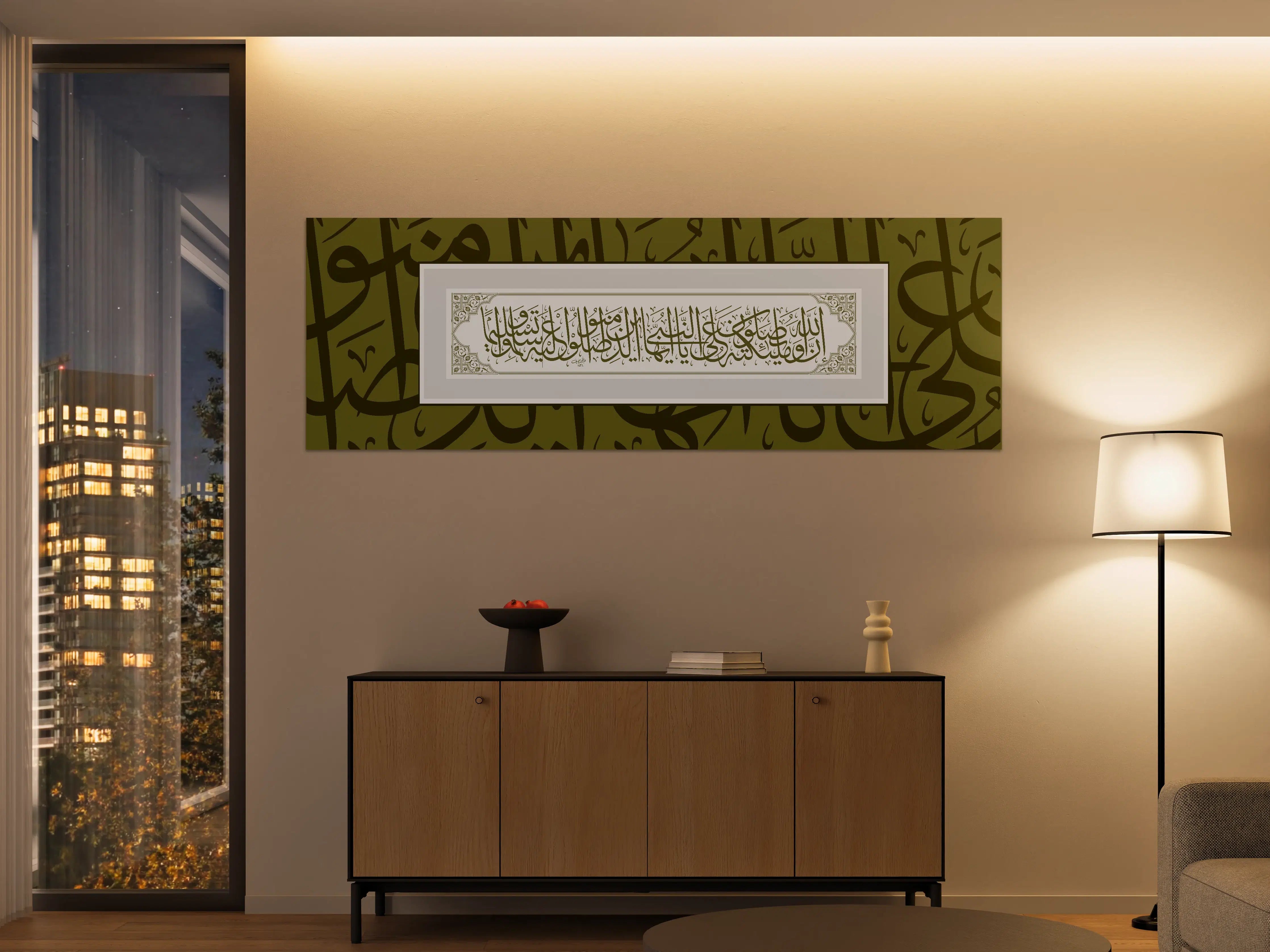 Große Wandbilder - Islamisches Kalligrafie-Kunstwerk in Grün und Weiß