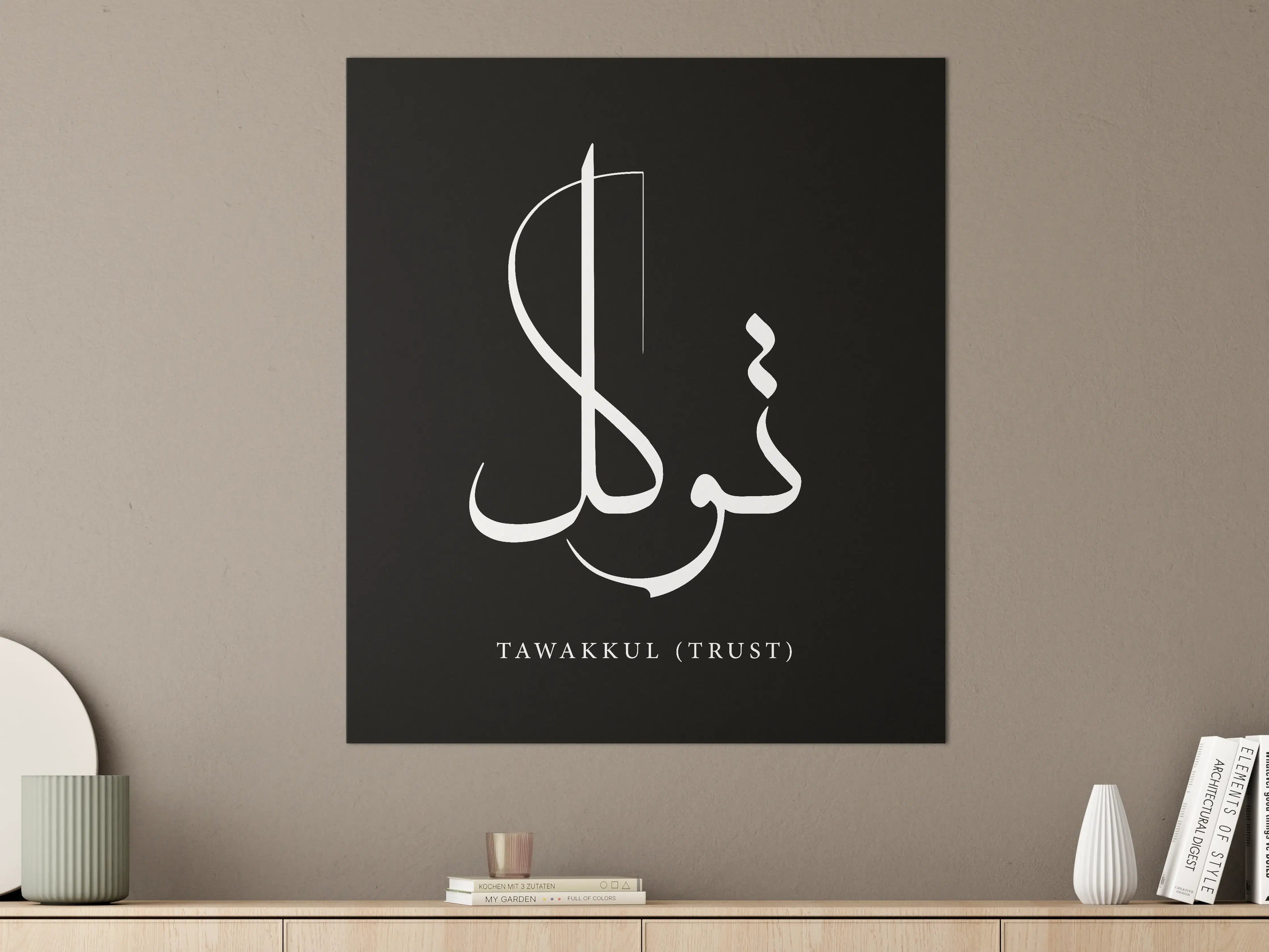 Große Wandbilder - Islamisches Kalligrafie-Motiv in Schwarz-Weiß