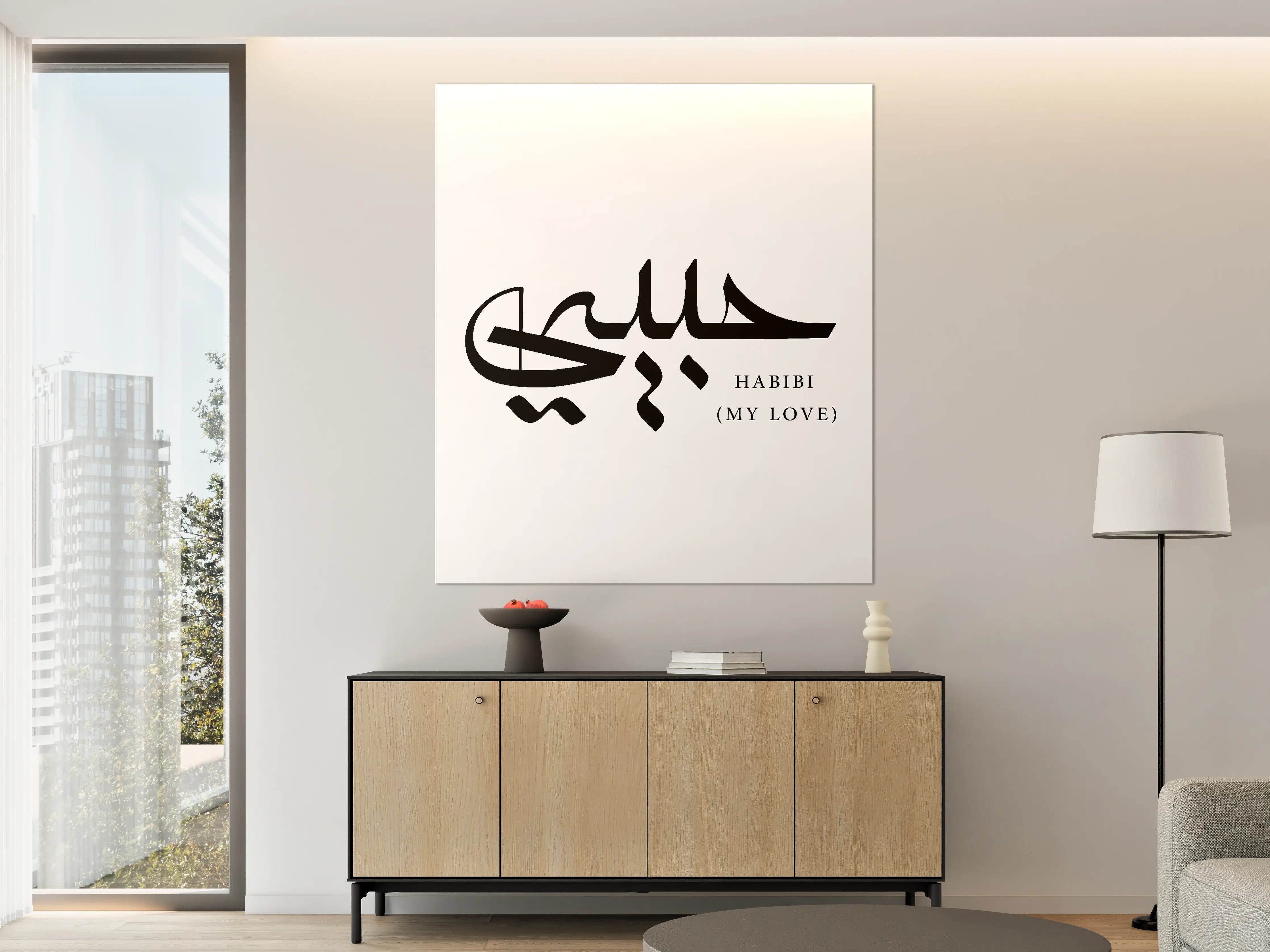 Große Wandbilder - Islamisches Kunstwerk in Schwarzweiß